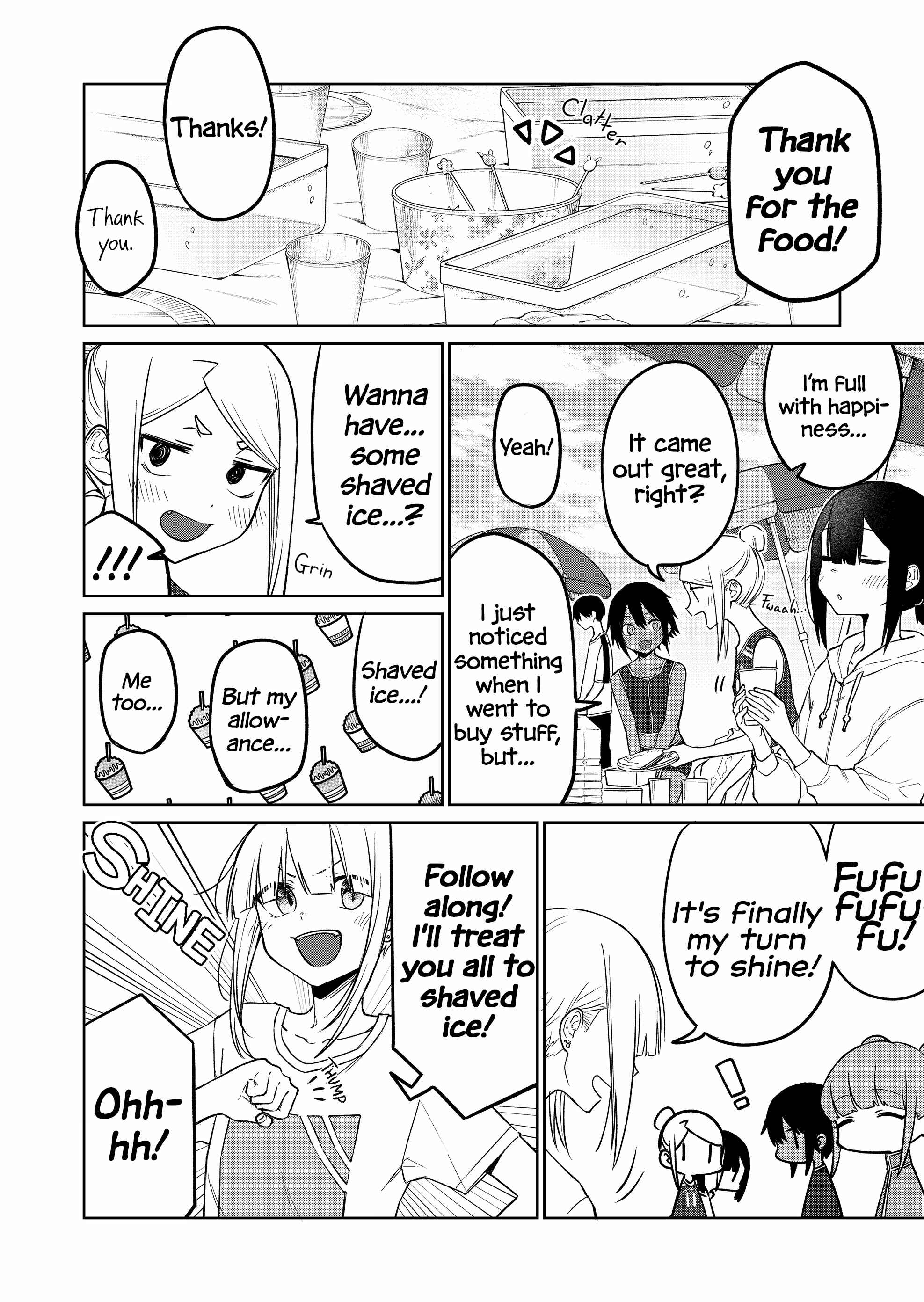 Page 10 Chapter 16 Imouto no Tomodachi ga Nani Kangaeteru no ka Wakaranai
