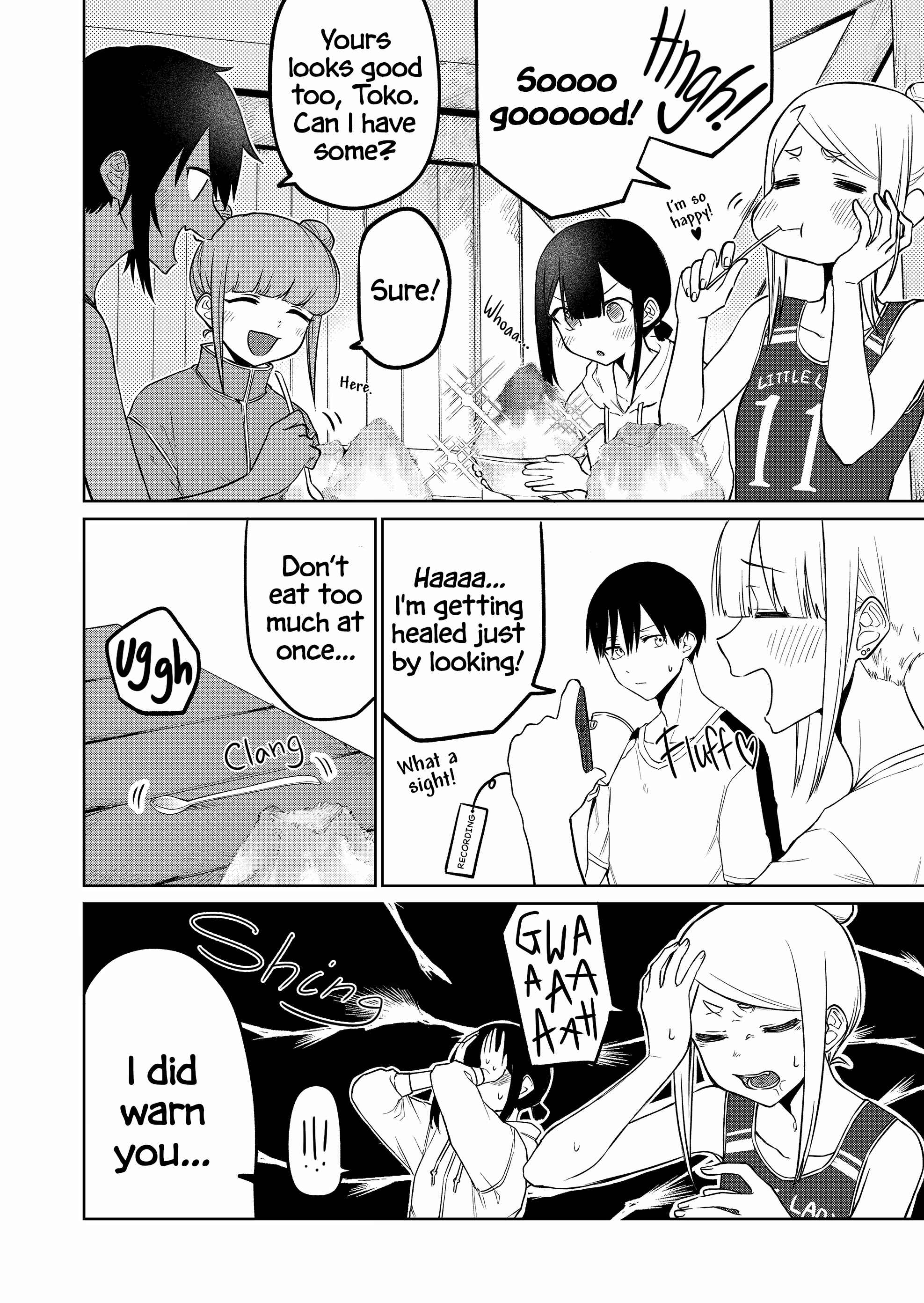 Page 12 Chapter 16 Imouto no Tomodachi ga Nani Kangaeteru no ka Wakaranai