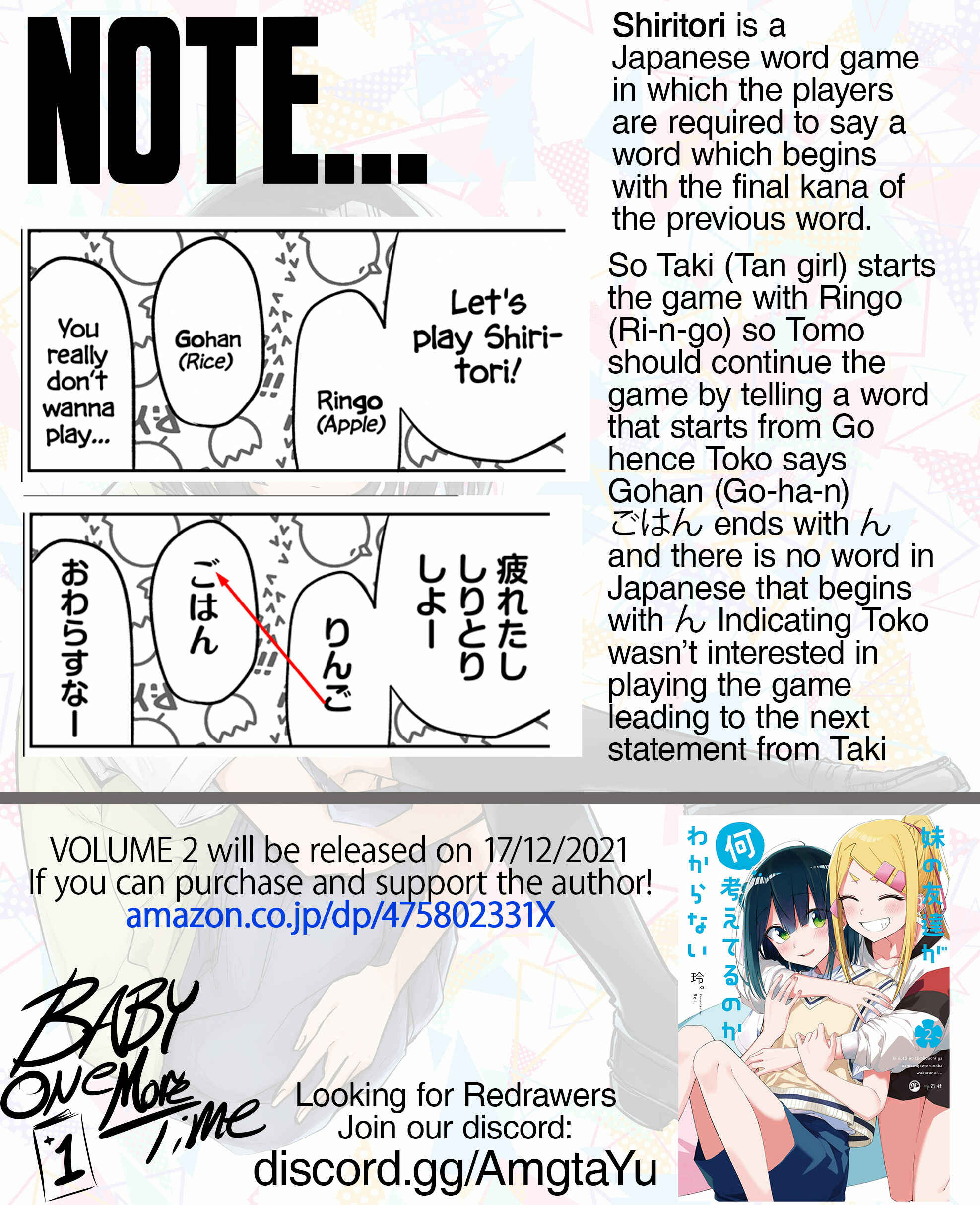 Page 14 Chapter 16 Imouto no Tomodachi ga Nani Kangaeteru no ka Wakaranai