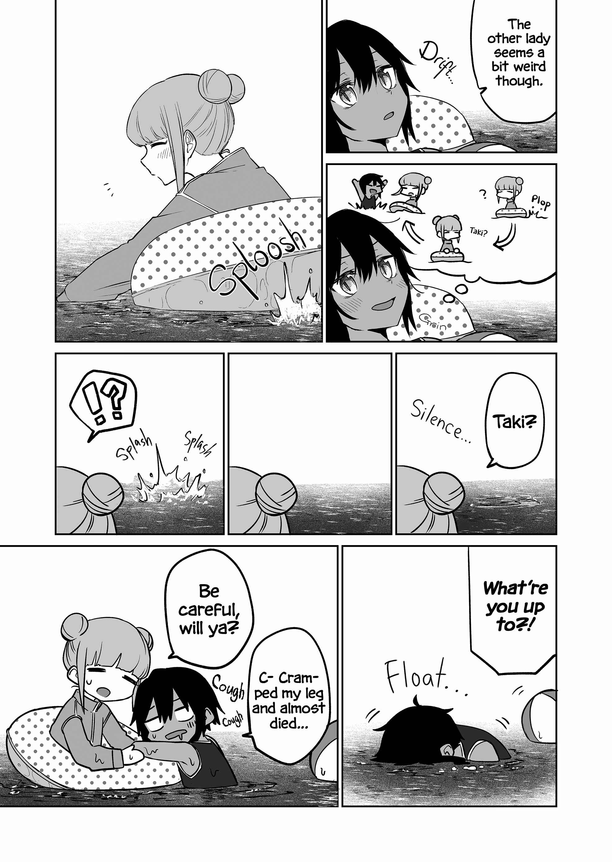 Page 3 Chapter 16 Imouto no Tomodachi ga Nani Kangaeteru no ka Wakaranai