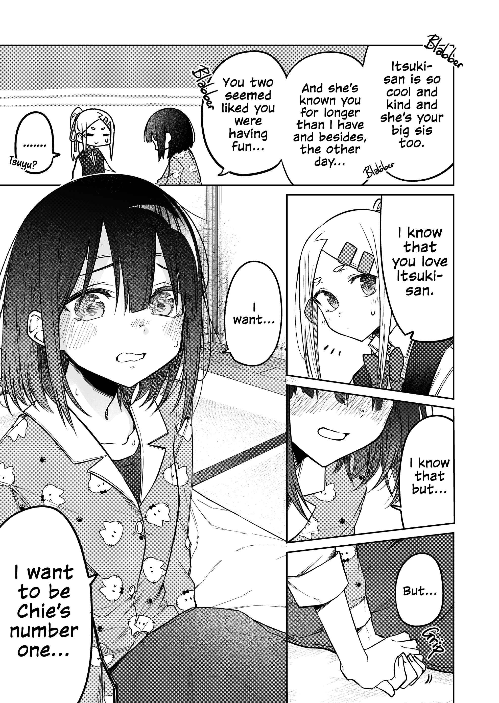 Page 12 Chapter 13 Imouto no Tomodachi ga Nani Kangaeteru no ka Wakaranai