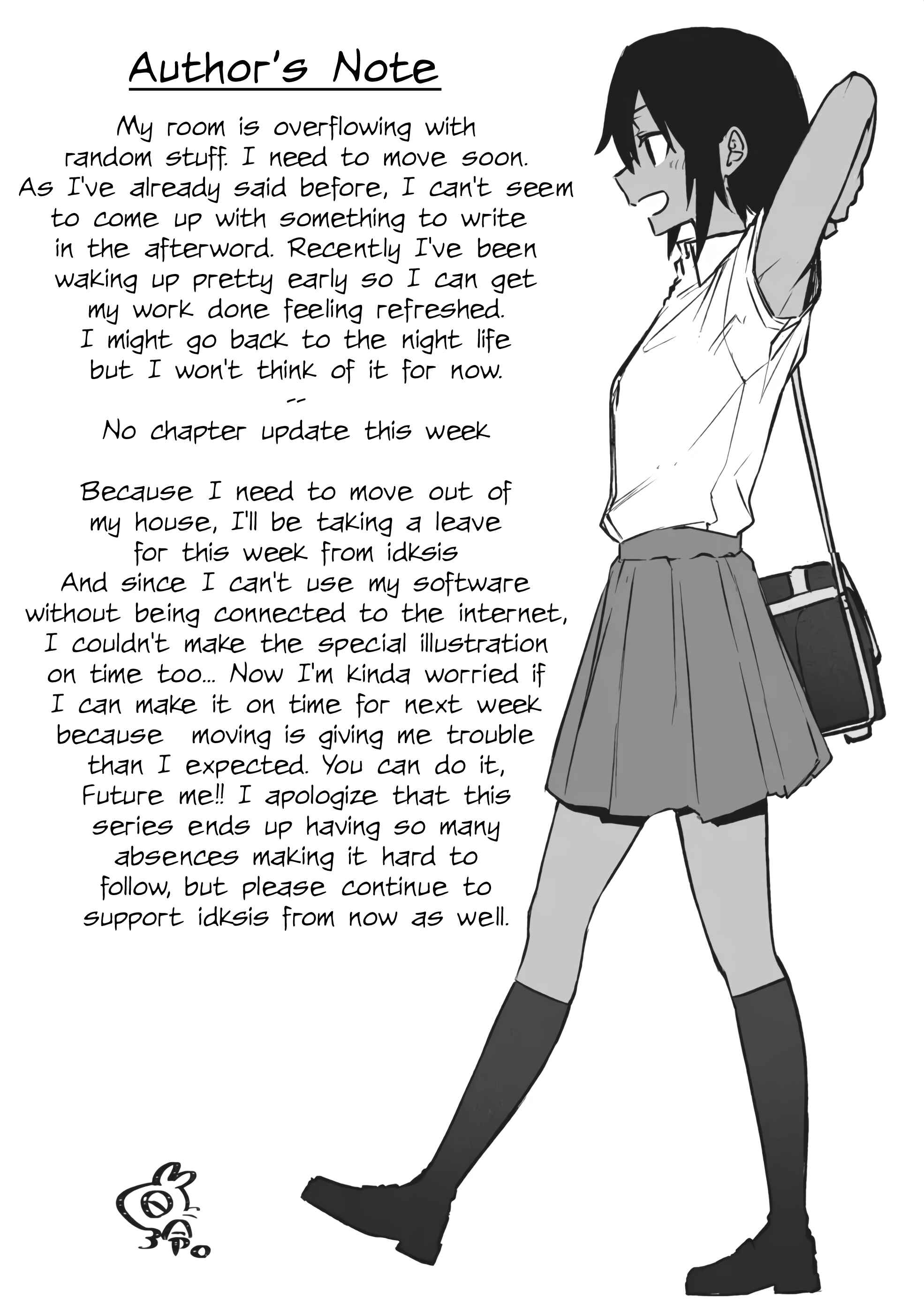 Page 17 Chapter 13 Imouto no Tomodachi ga Nani Kangaeteru no ka Wakaranai