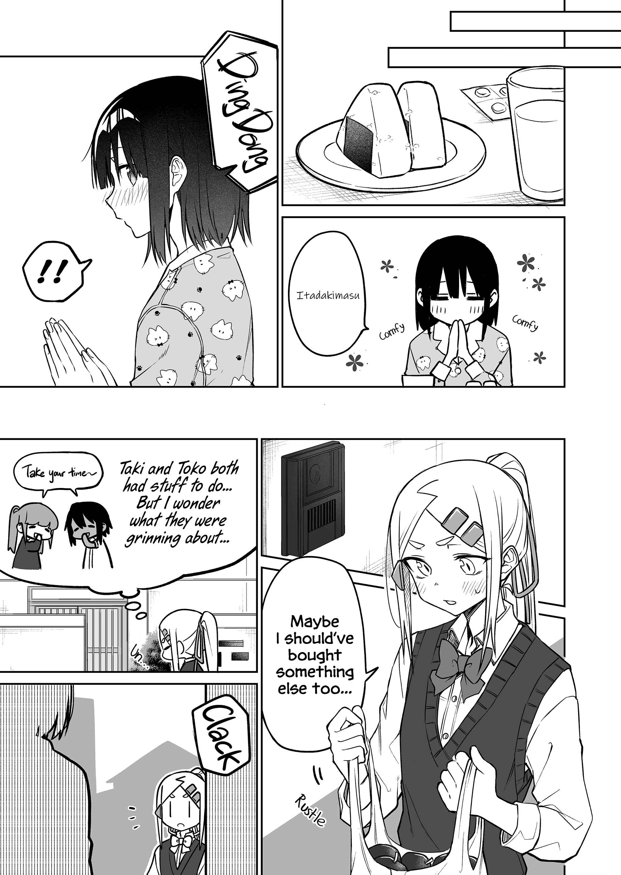 Page 4 Chapter 13 Imouto no Tomodachi ga Nani Kangaeteru no ka Wakaranai