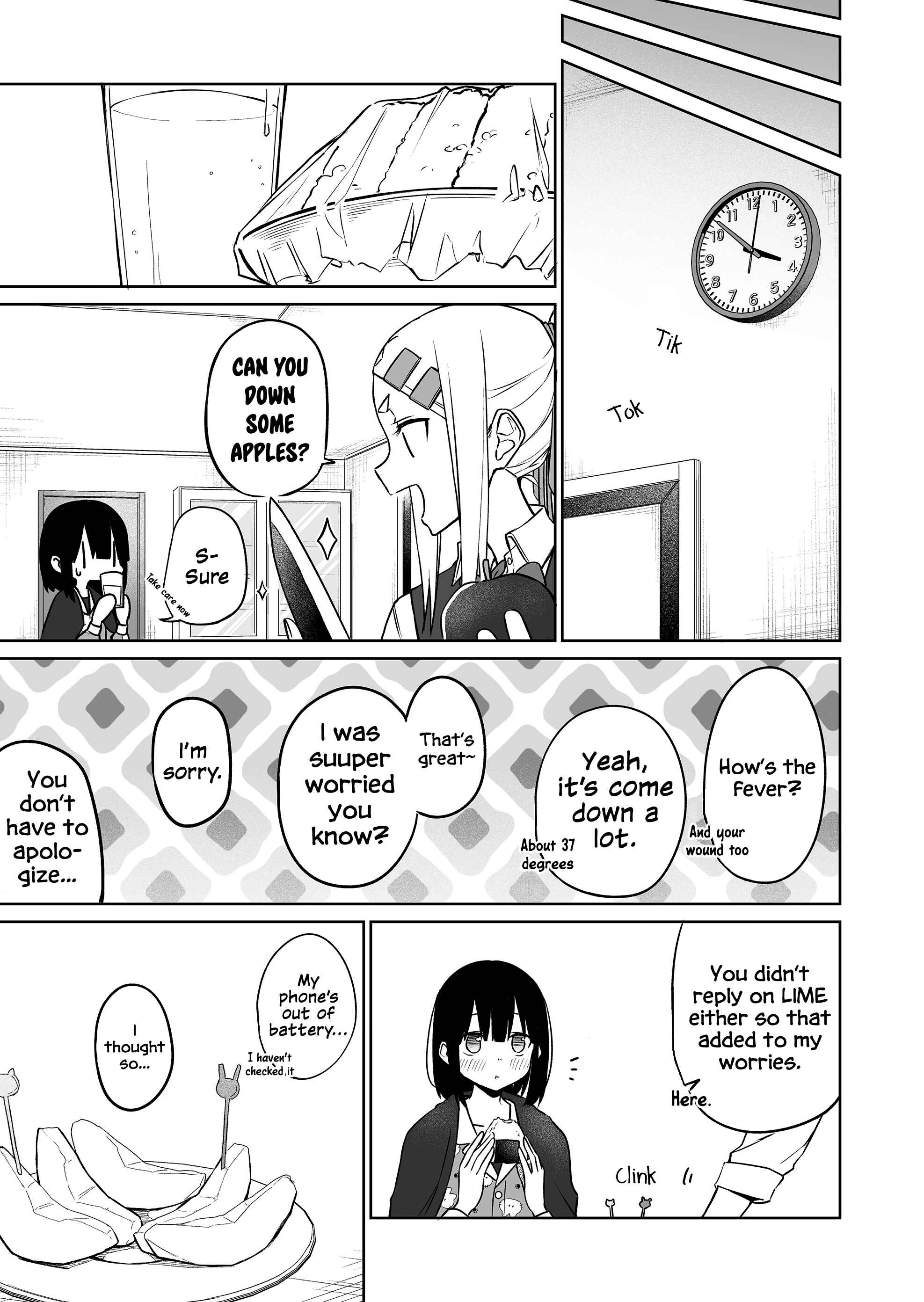 Page 6 Chapter 13 Imouto no Tomodachi ga Nani Kangaeteru no ka Wakaranai