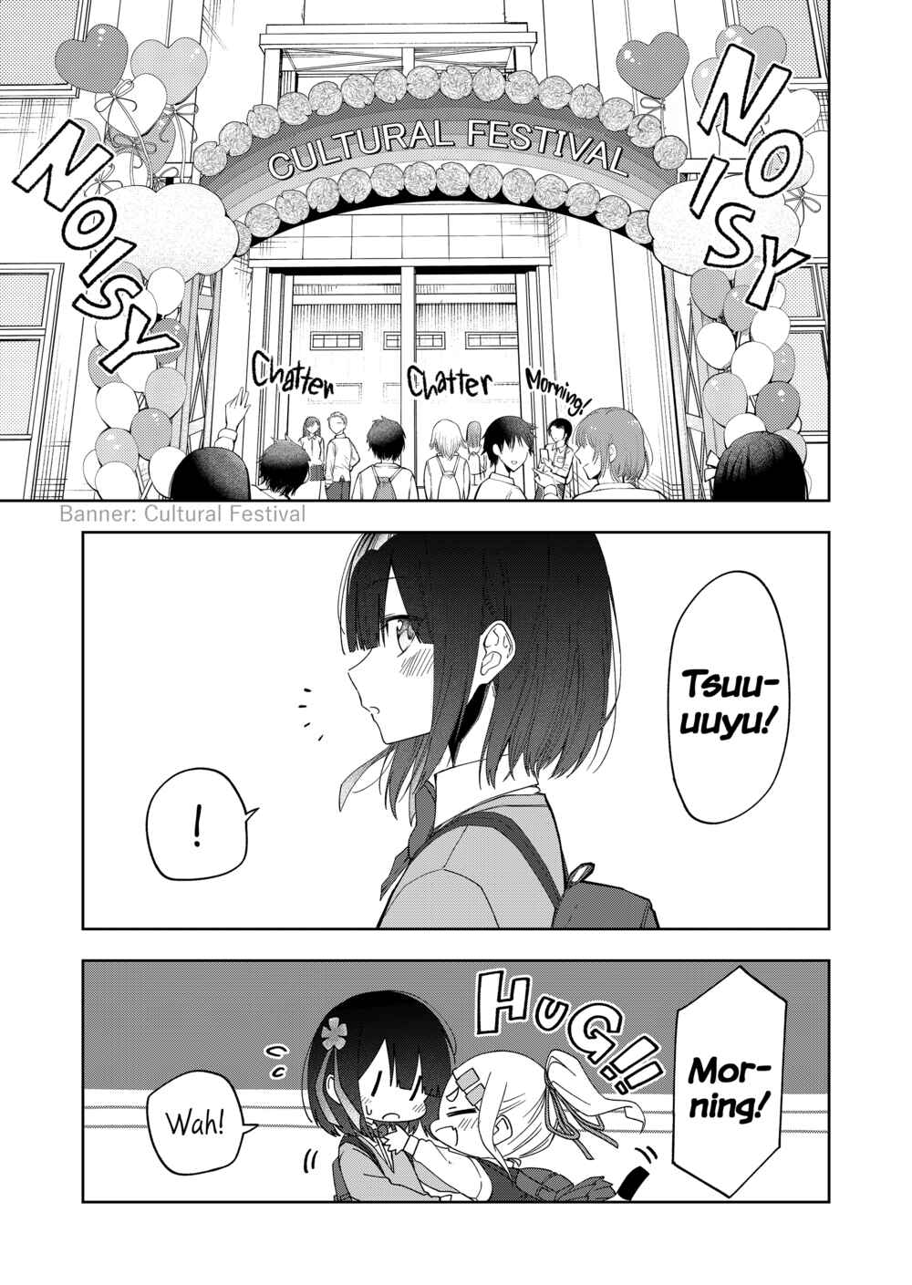 Page 2 Chapter 27 Imouto no Tomodachi ga Nani Kangaeteru no ka Wakaranai