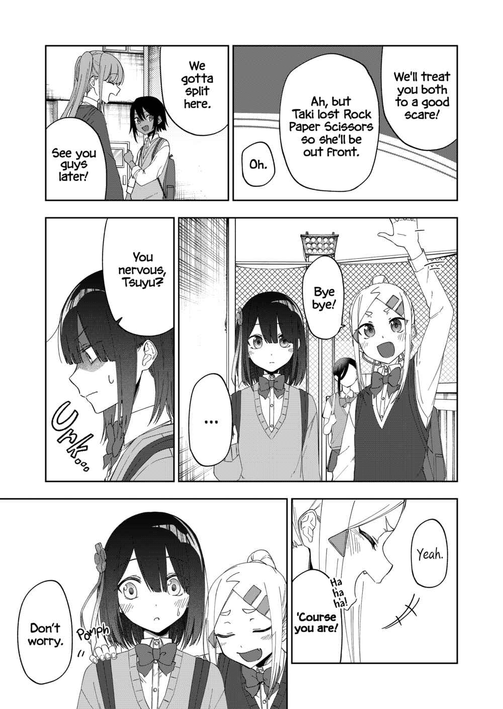 Page 4 Chapter 27 Imouto no Tomodachi ga Nani Kangaeteru no ka Wakaranai
