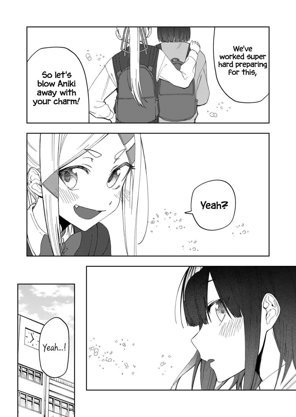 Page 5 Chapter 27 Imouto no Tomodachi ga Nani Kangaeteru no ka Wakaranai