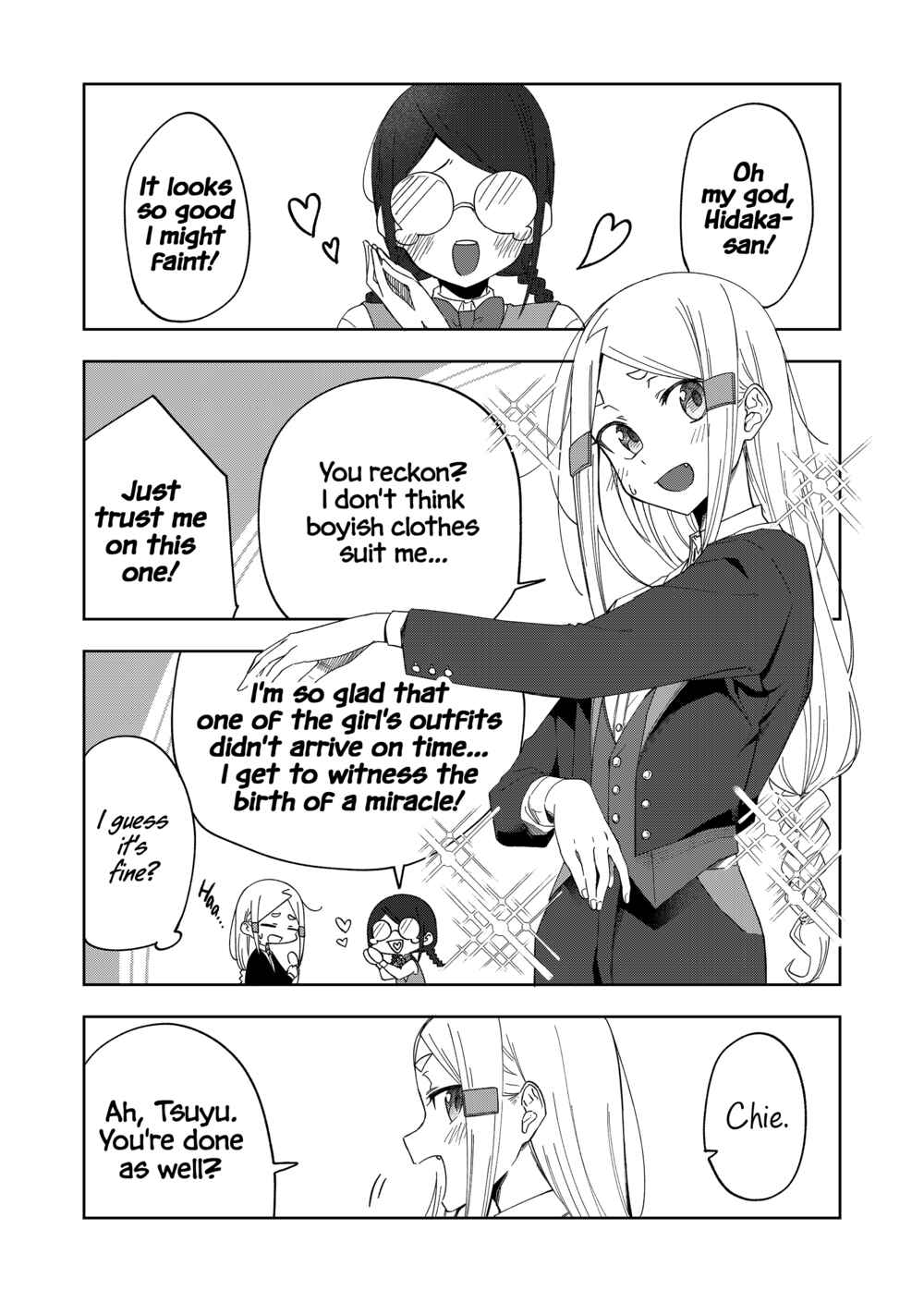 Page 6 Chapter 27 Imouto no Tomodachi ga Nani Kangaeteru no ka Wakaranai