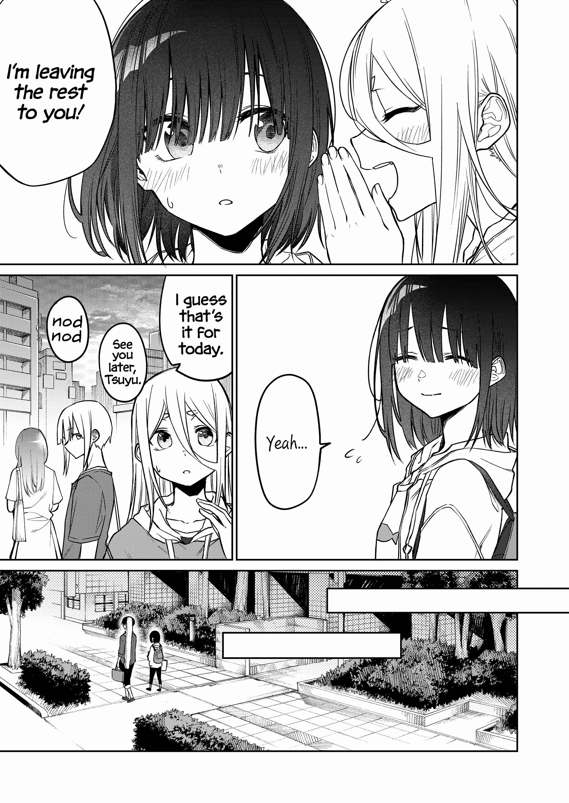 Page 2 Chapter 18 Imouto no Tomodachi ga Nani Kangaeteru no ka Wakaranai