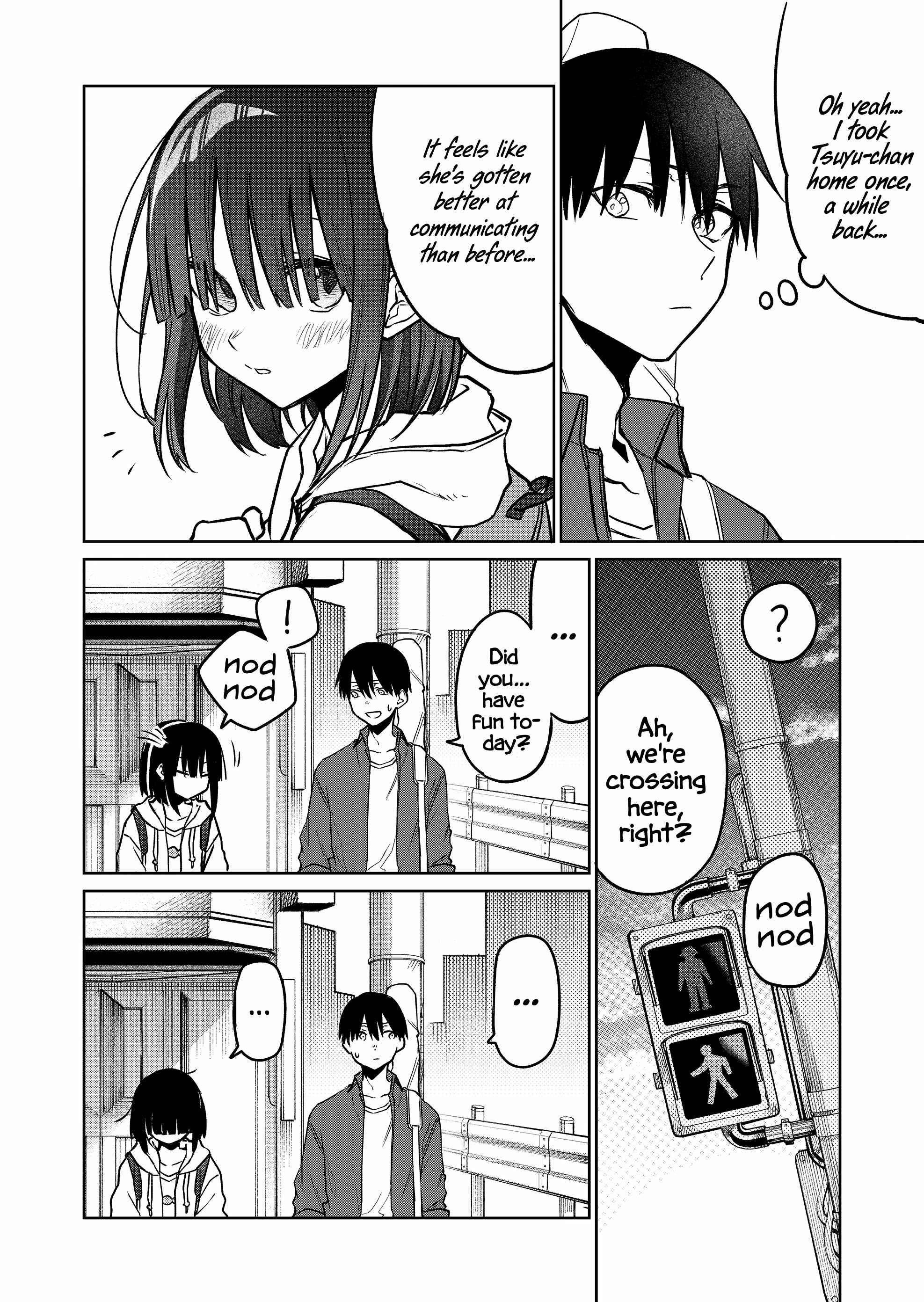 Page 3 Chapter 18 Imouto no Tomodachi ga Nani Kangaeteru no ka Wakaranai