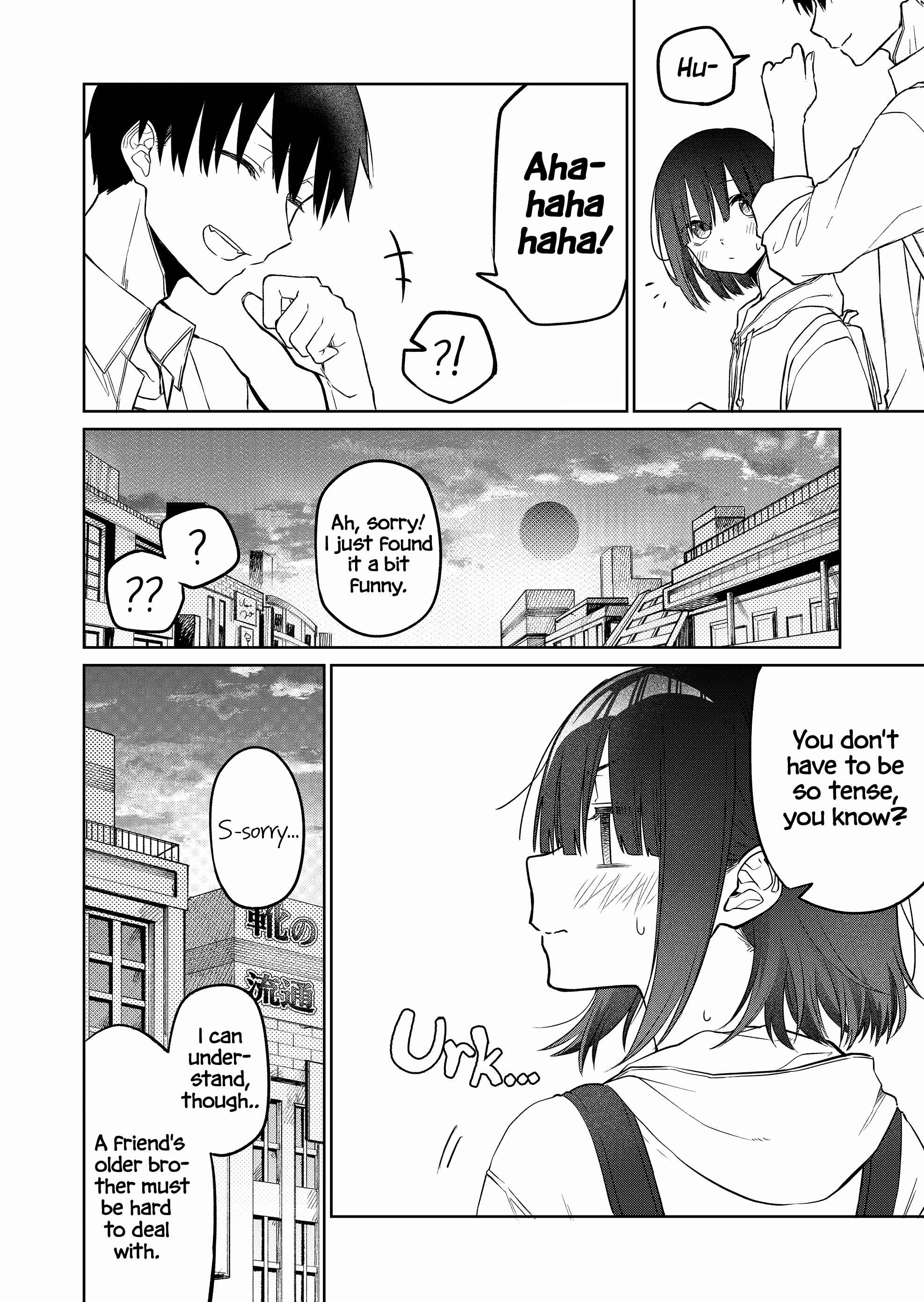 Page 5 Chapter 18 Imouto no Tomodachi ga Nani Kangaeteru no ka Wakaranai