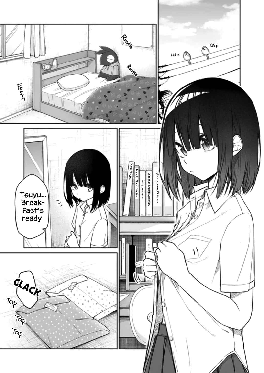Page 1 Chapter 6 Imouto no Tomodachi ga Nani Kangaeteru no ka Wakaranai