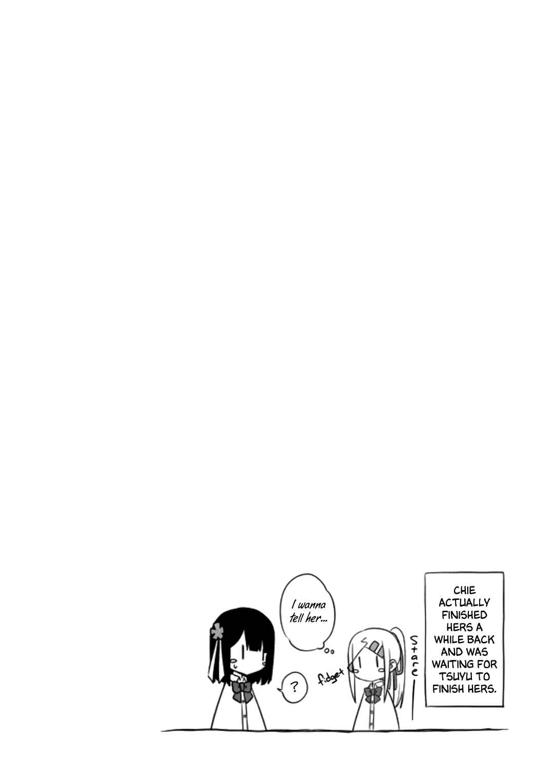Page 11 Chapter 6 Imouto no Tomodachi ga Nani Kangaeteru no ka Wakaranai