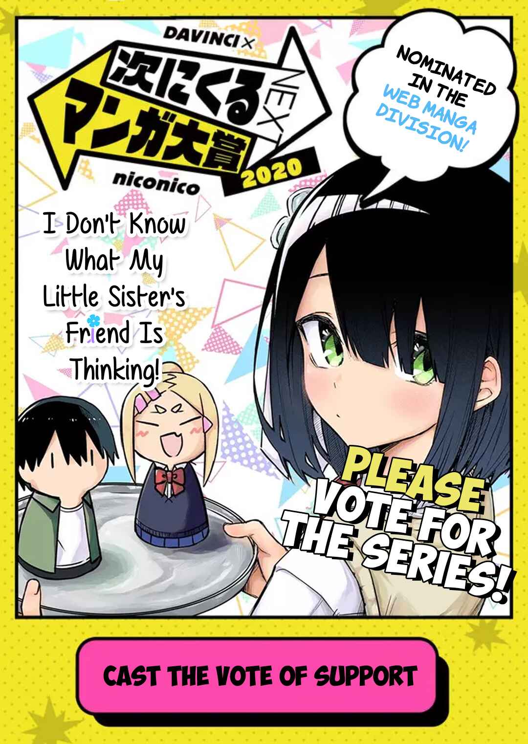 Page 13 Chapter 6 Imouto no Tomodachi ga Nani Kangaeteru no ka Wakaranai