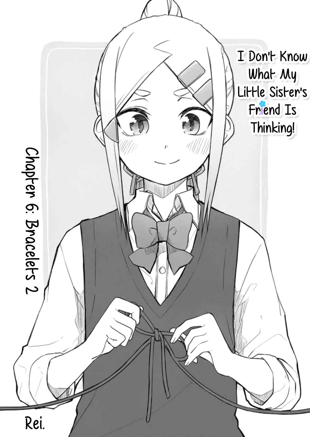 Page 2 Chapter 6 Imouto no Tomodachi ga Nani Kangaeteru no ka Wakaranai