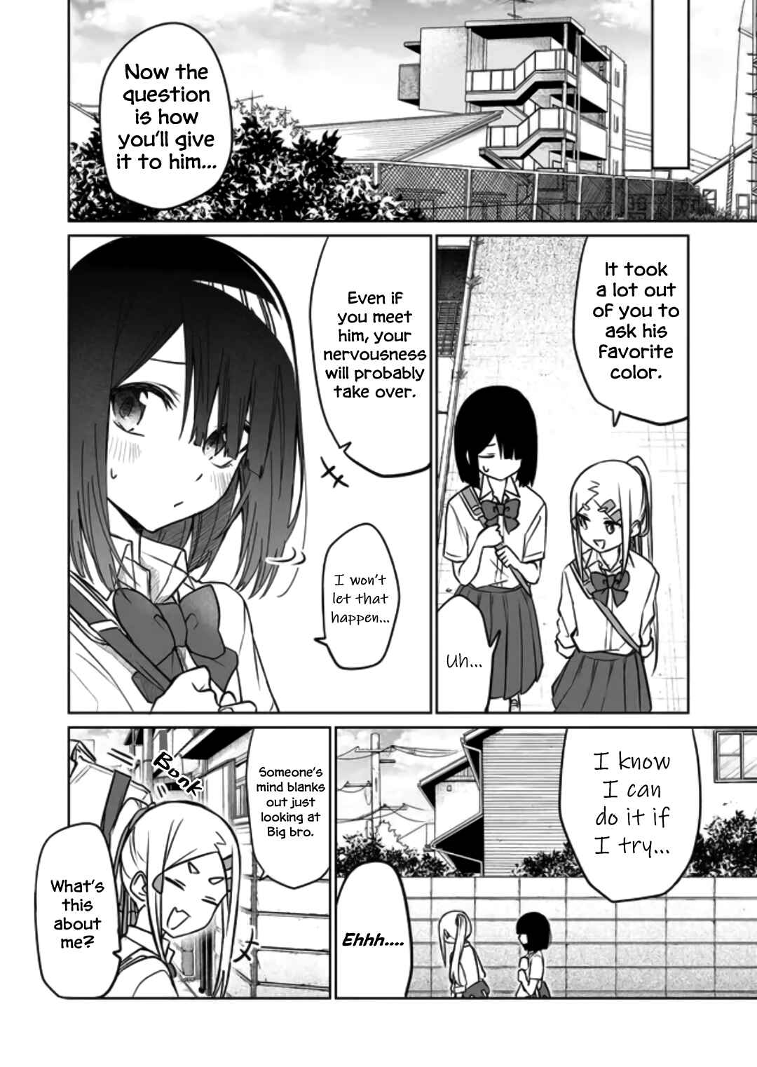 Page 6 Chapter 6 Imouto no Tomodachi ga Nani Kangaeteru no ka Wakaranai