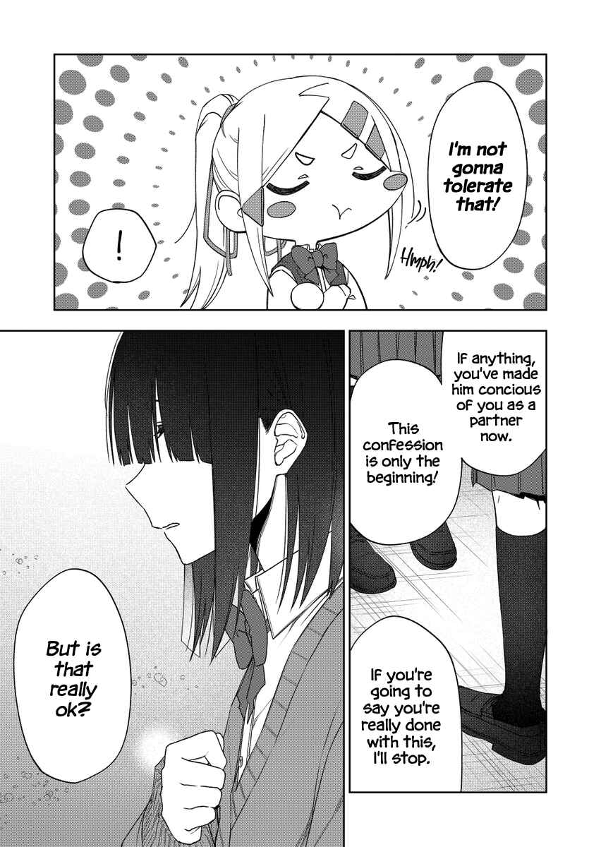 Page 14 Chapter 34 Imouto no Tomodachi ga Nani Kangaeteru no ka Wakaranai