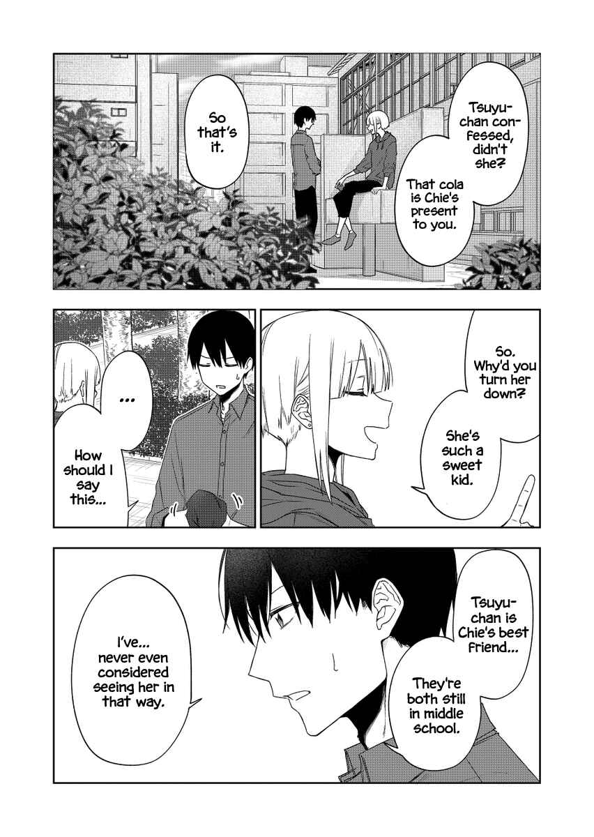 Page 20 Chapter 34 Imouto no Tomodachi ga Nani Kangaeteru no ka Wakaranai