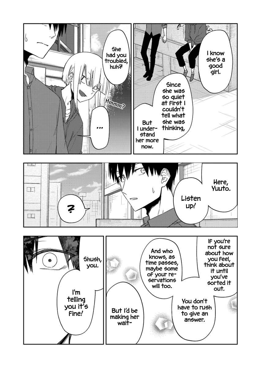 Page 21 Chapter 34 Imouto no Tomodachi ga Nani Kangaeteru no ka Wakaranai