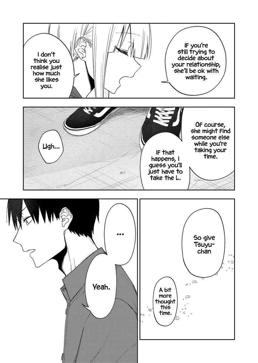 Page 22 Chapter 34 Imouto no Tomodachi ga Nani Kangaeteru no ka Wakaranai