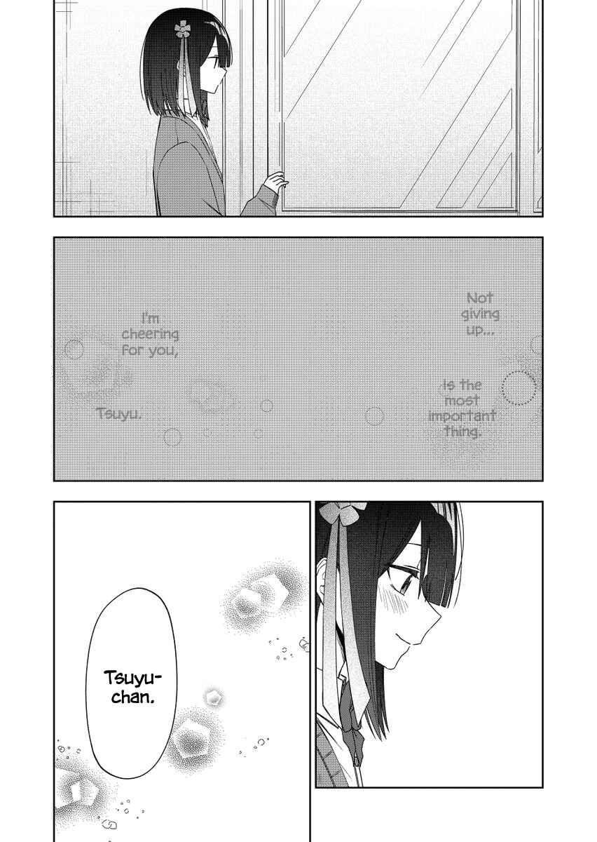 Page 25 Chapter 34 Imouto no Tomodachi ga Nani Kangaeteru no ka Wakaranai
