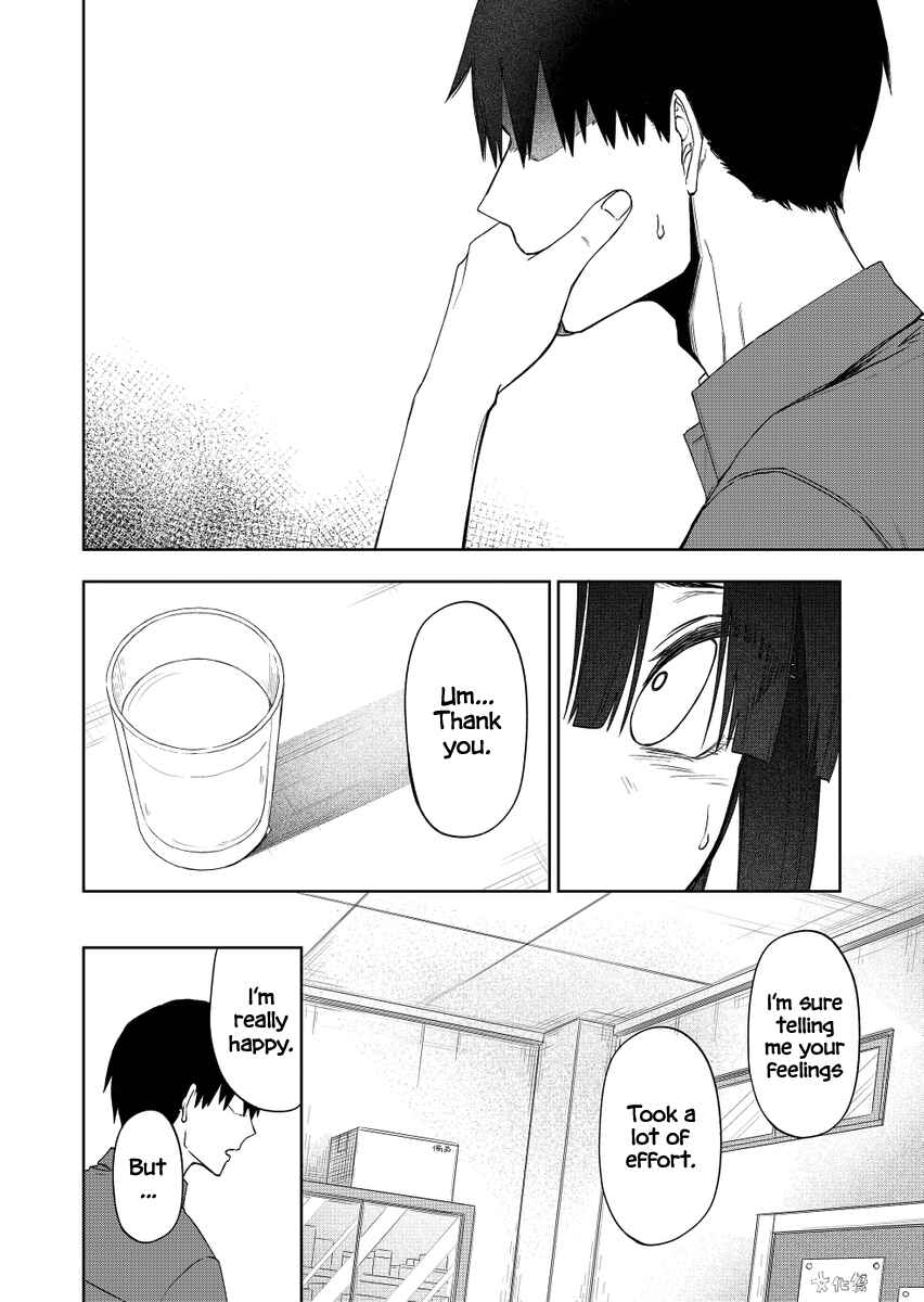 Page 3 Chapter 34 Imouto no Tomodachi ga Nani Kangaeteru no ka Wakaranai
