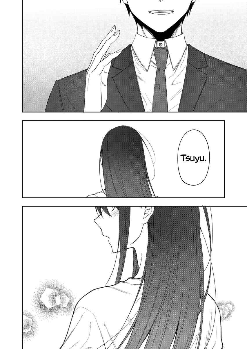 Page 37 Chapter 34 Imouto no Tomodachi ga Nani Kangaeteru no ka Wakaranai