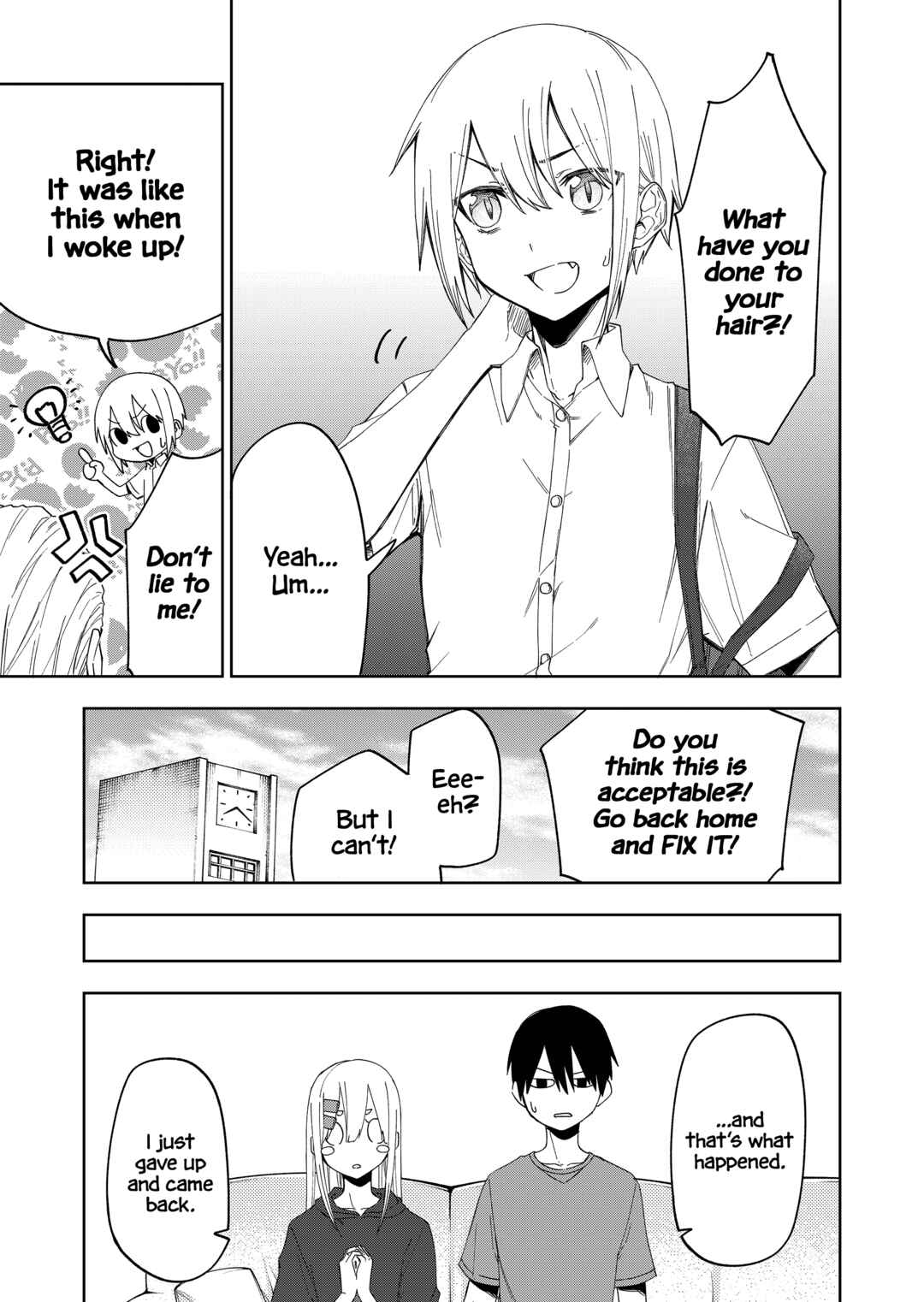 Page 2 Chapter 25.5 Imouto no Tomodachi ga Nani Kangaeteru no ka Wakaranai