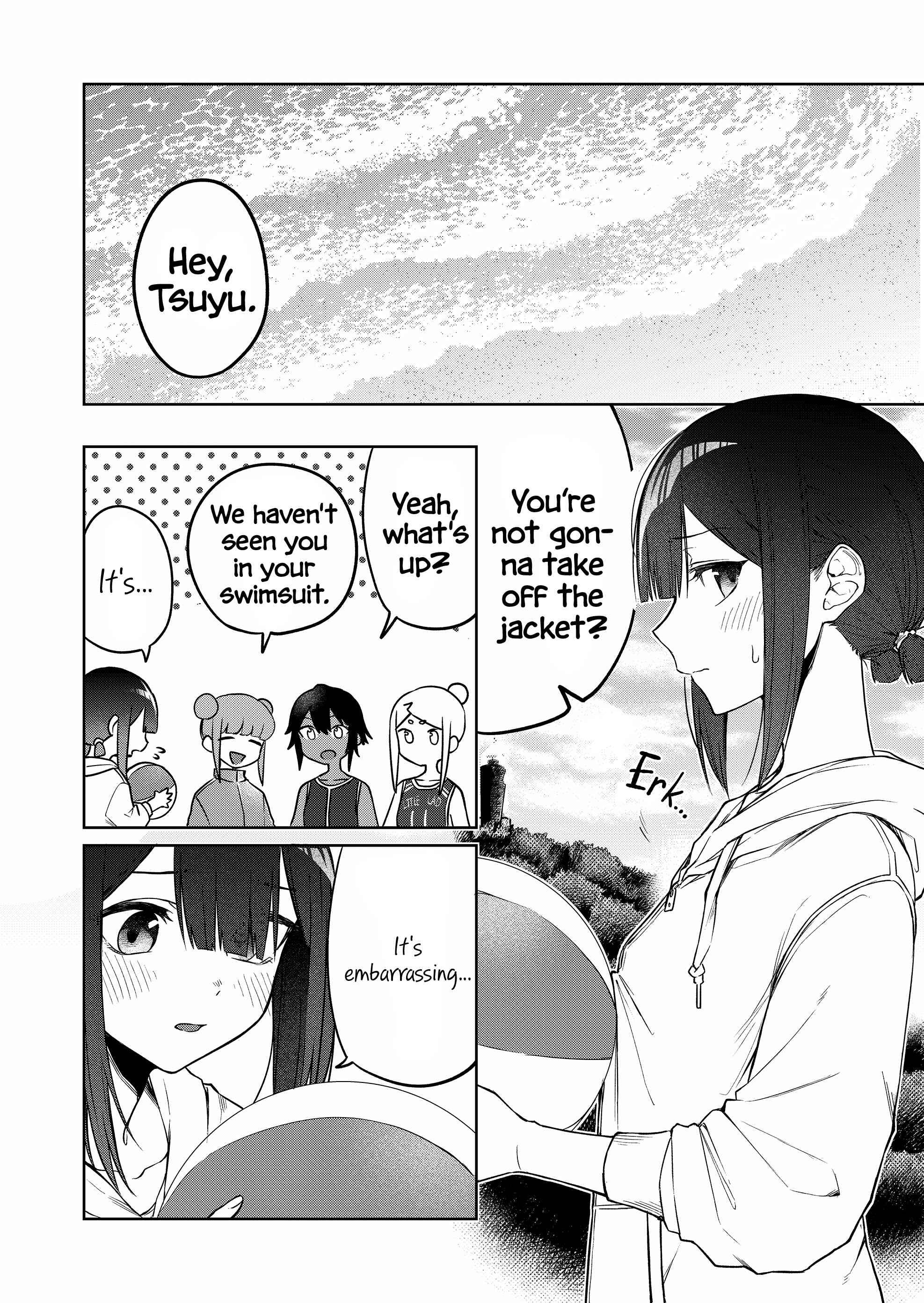 Page 1 Chapter 17 Imouto no Tomodachi ga Nani Kangaeteru no ka Wakaranai
