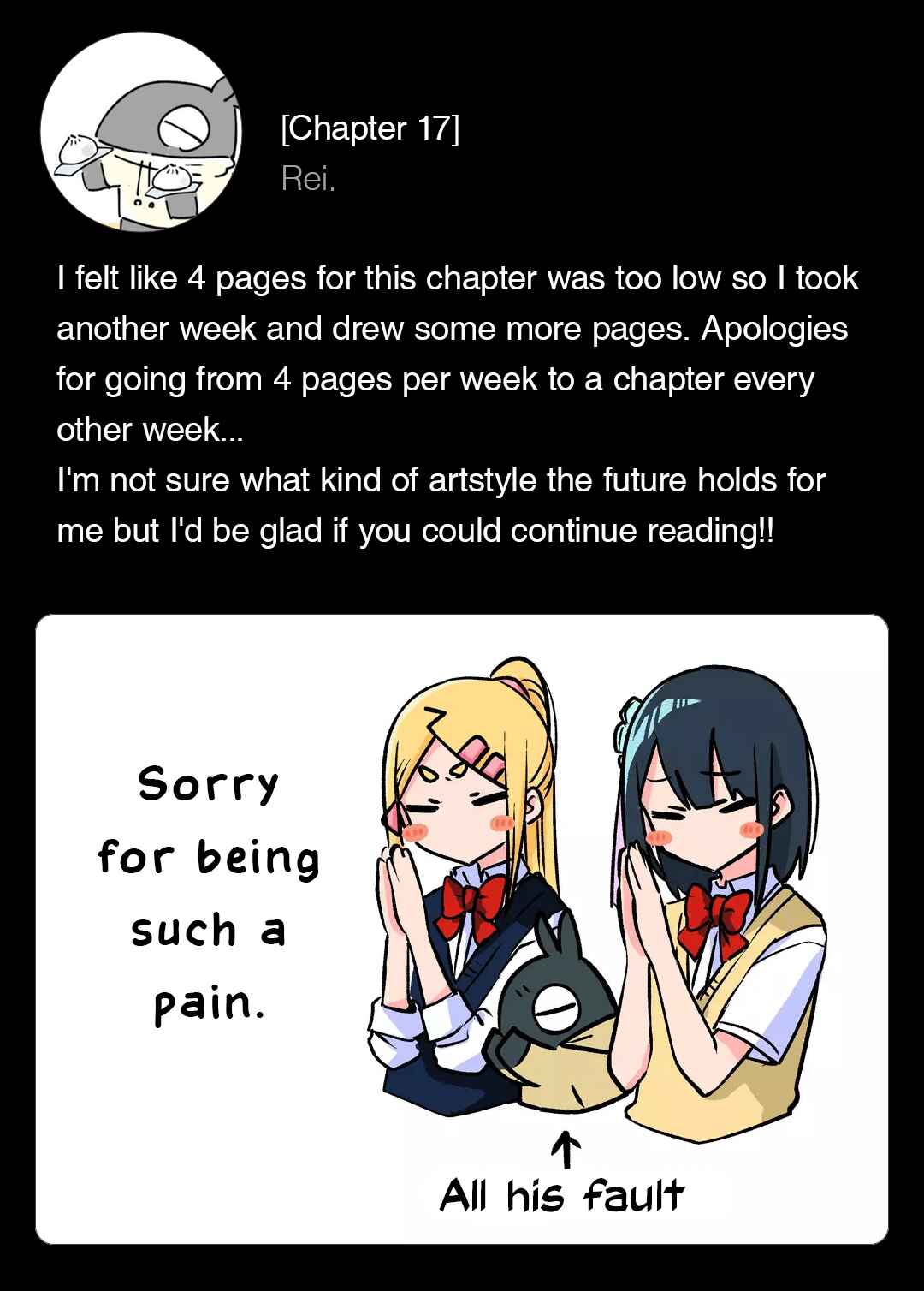 Page 12 Chapter 17 Imouto no Tomodachi ga Nani Kangaeteru no ka Wakaranai