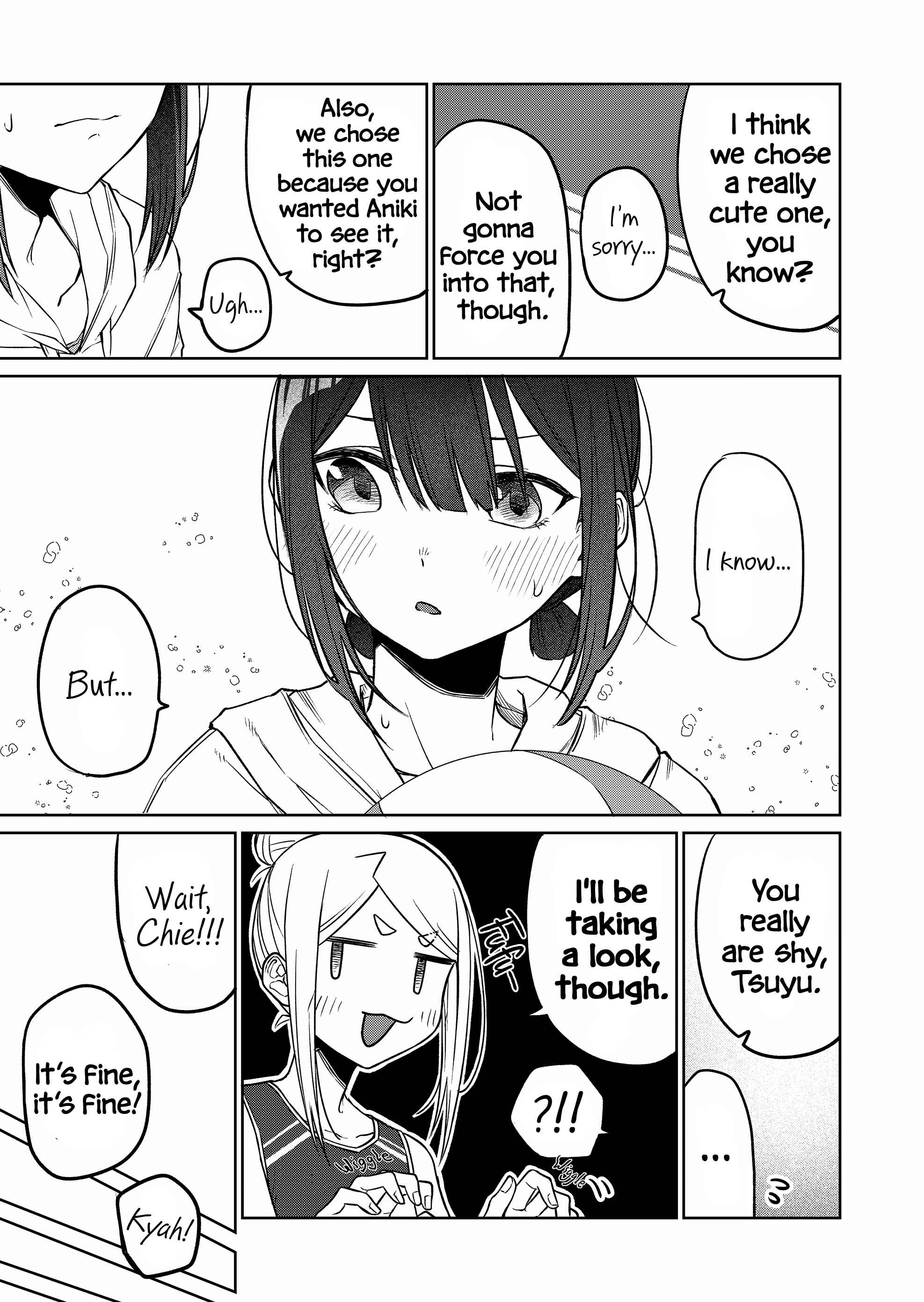 Page 2 Chapter 17 Imouto no Tomodachi ga Nani Kangaeteru no ka Wakaranai