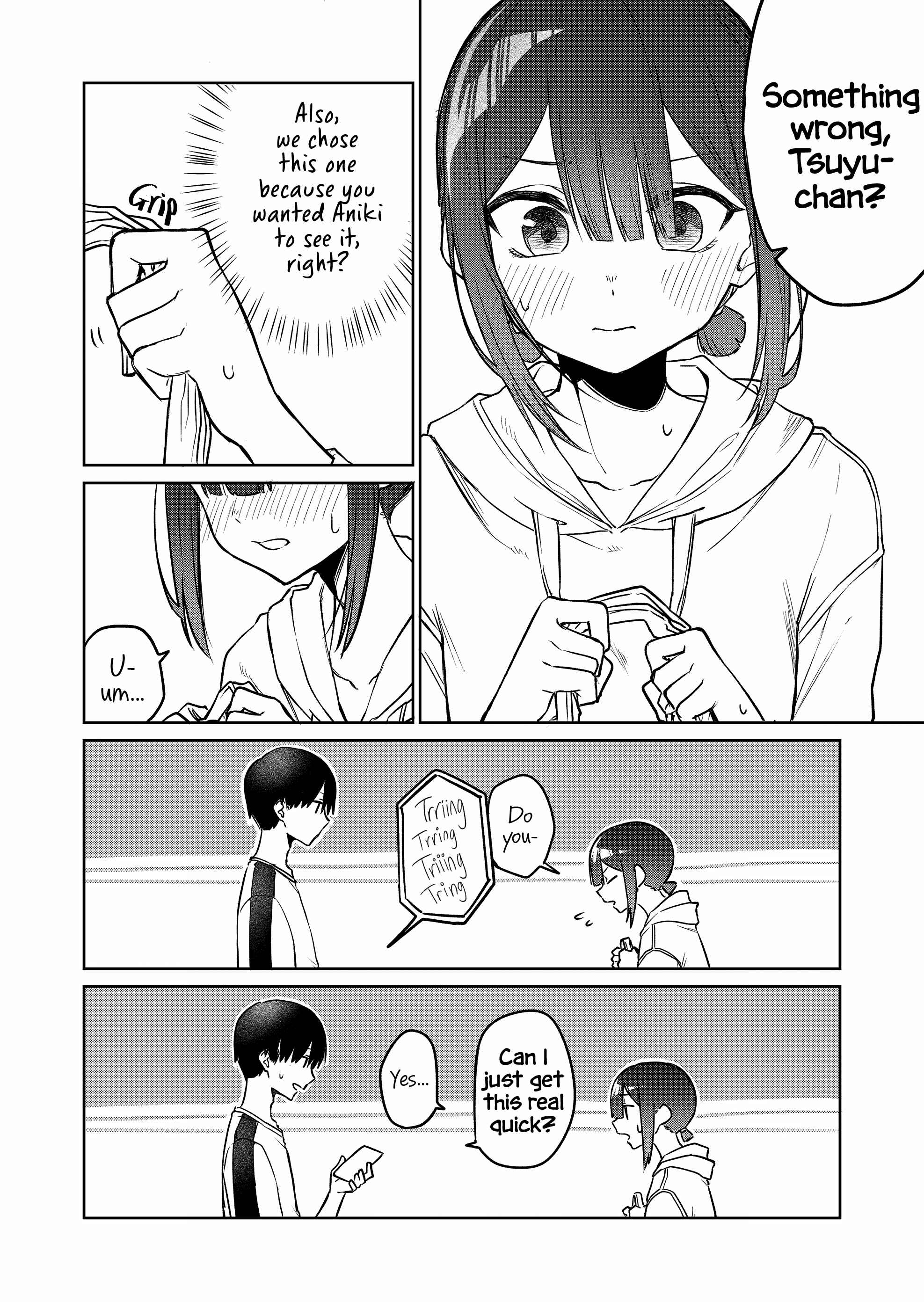 Page 4 Chapter 17 Imouto no Tomodachi ga Nani Kangaeteru no ka Wakaranai