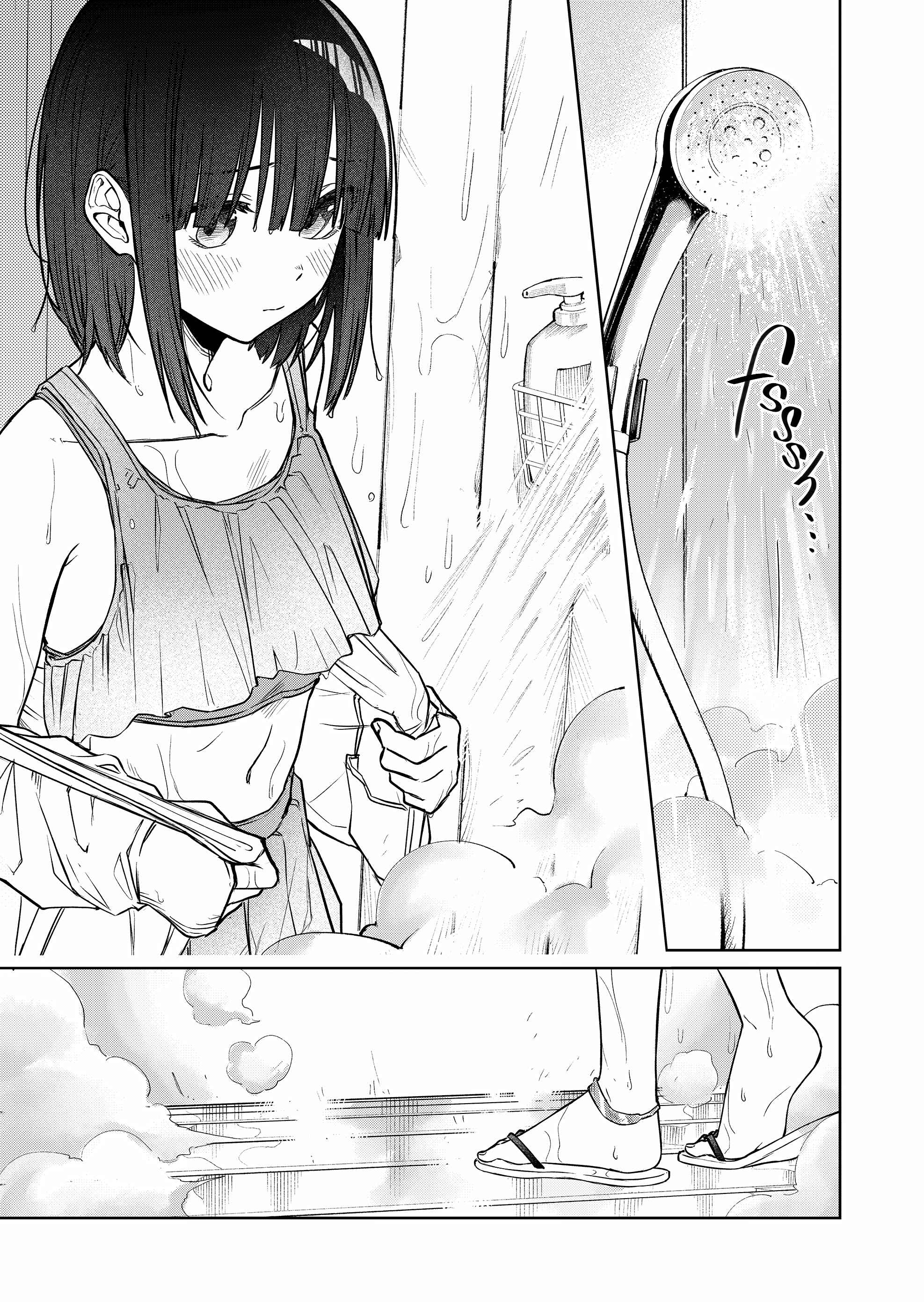 Page 7 Chapter 17 Imouto no Tomodachi ga Nani Kangaeteru no ka Wakaranai