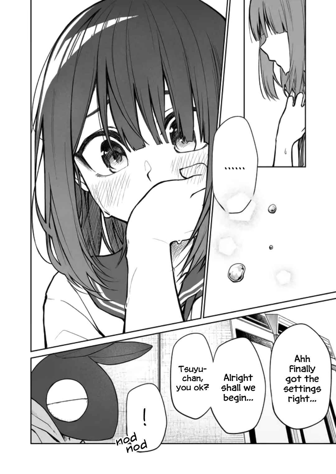 Page 12 Chapter 4 Imouto no Tomodachi ga Nani Kangaeteru no ka Wakaranai