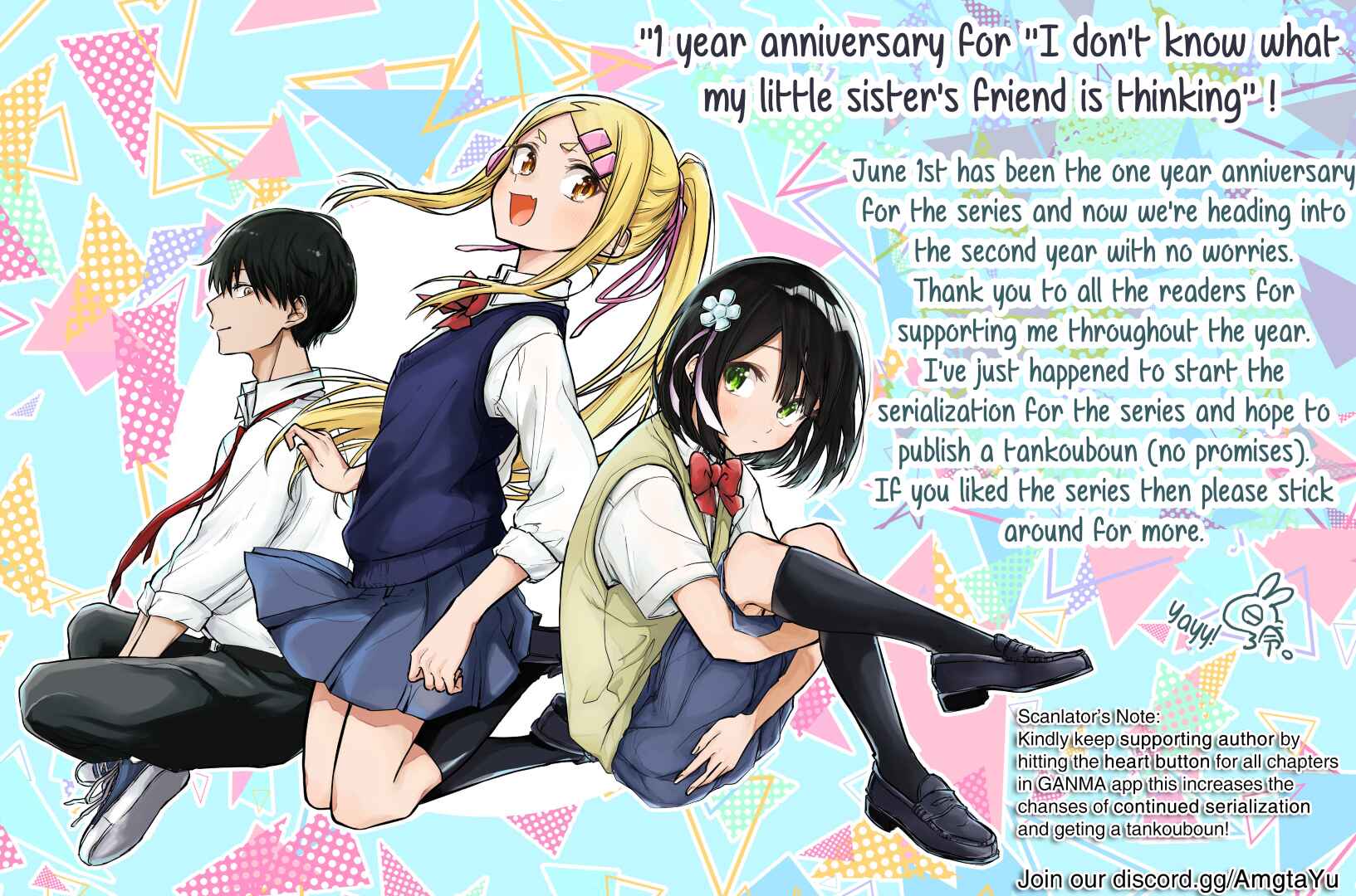 Page 15 Chapter 4 Imouto no Tomodachi ga Nani Kangaeteru no ka Wakaranai