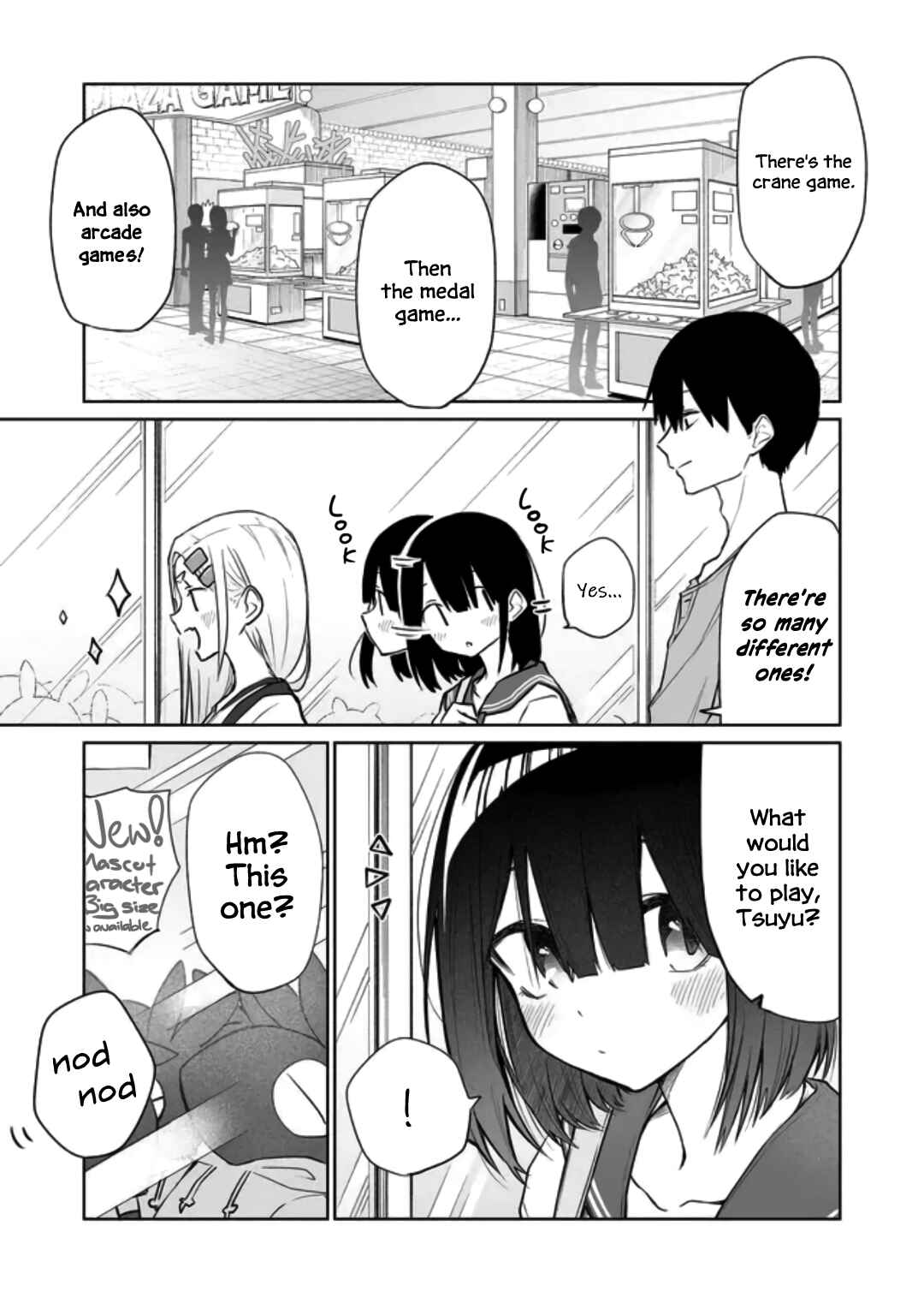 Page 3 Chapter 4 Imouto no Tomodachi ga Nani Kangaeteru no ka Wakaranai