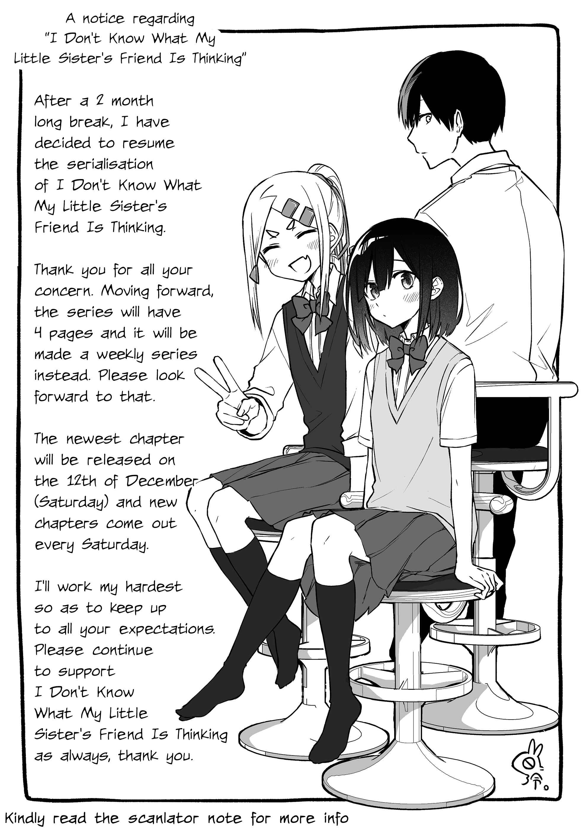 Page 1 Chapter 11 Imouto no Tomodachi ga Nani Kangaeteru no ka Wakaranai