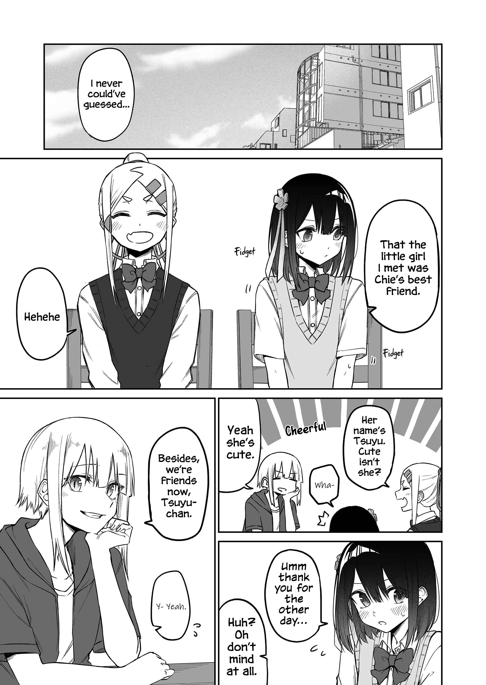 Page 12 Chapter 11 Imouto no Tomodachi ga Nani Kangaeteru no ka Wakaranai