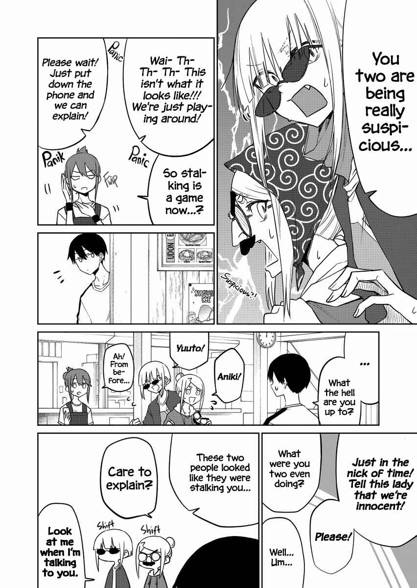 Page 10 Chapter 15 Imouto no Tomodachi ga Nani Kangaeteru no ka Wakaranai
