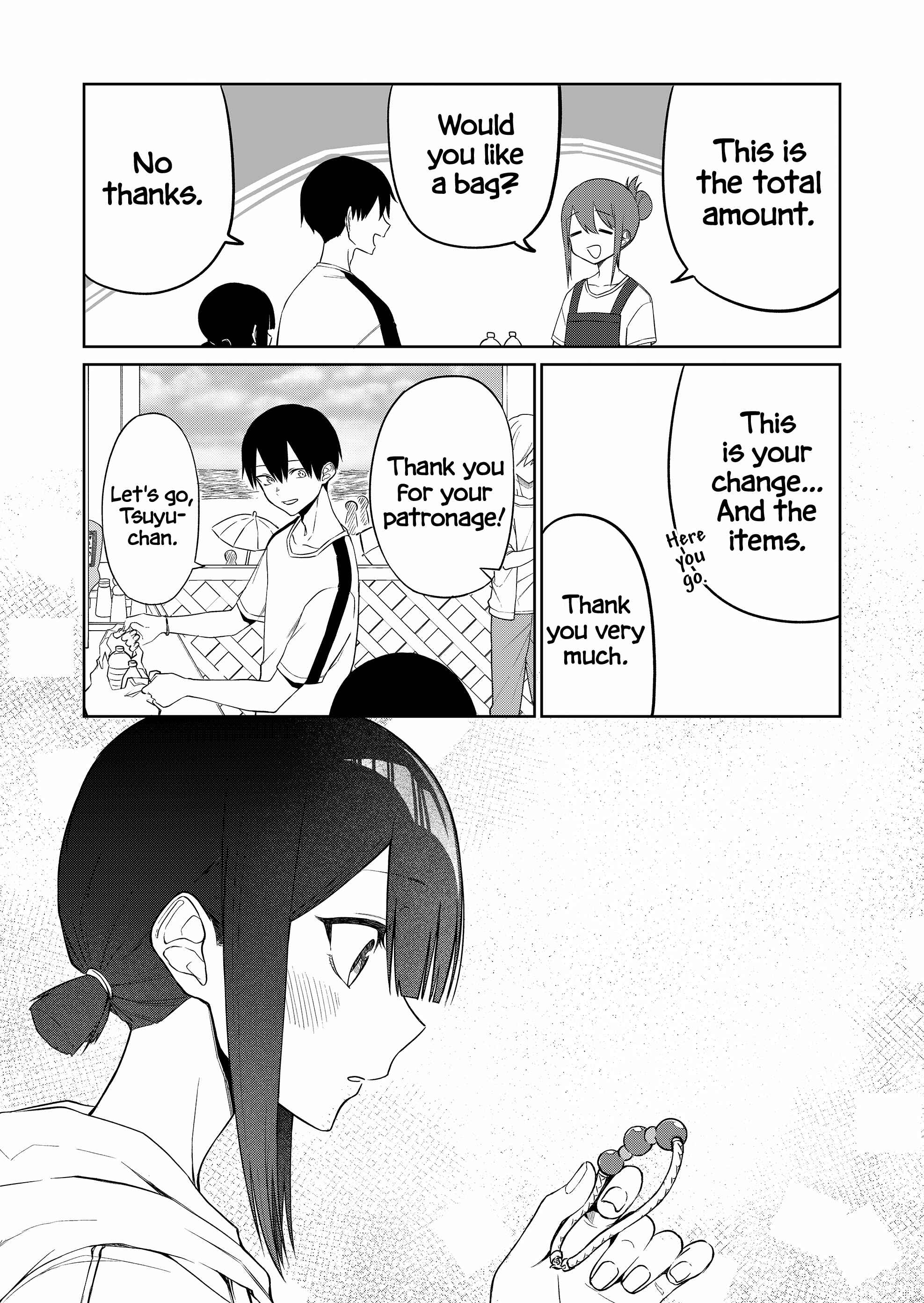 Page 7 Chapter 15 Imouto no Tomodachi ga Nani Kangaeteru no ka Wakaranai