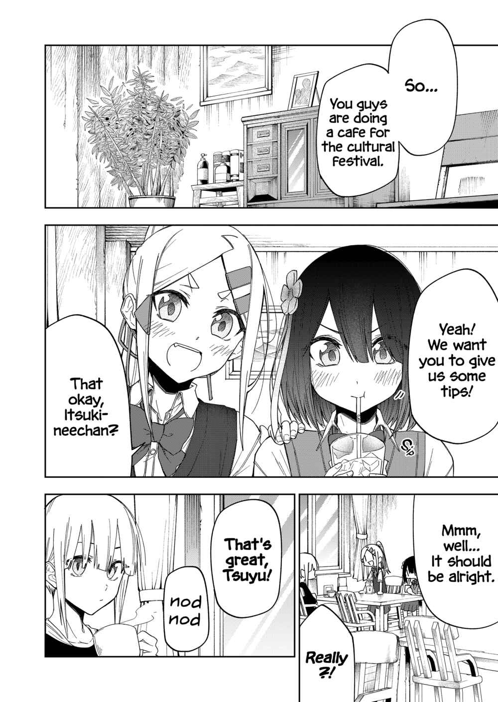 Page 1 Chapter 26 Imouto no Tomodachi ga Nani Kangaeteru no ka Wakaranai