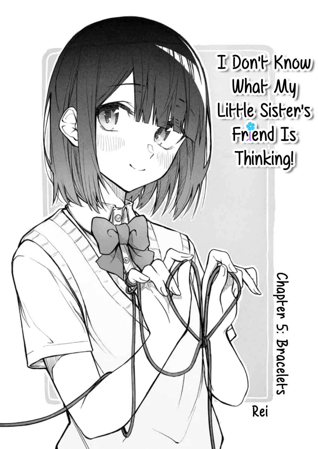 Page 2 Chapter 5 Imouto no Tomodachi ga Nani Kangaeteru no ka Wakaranai