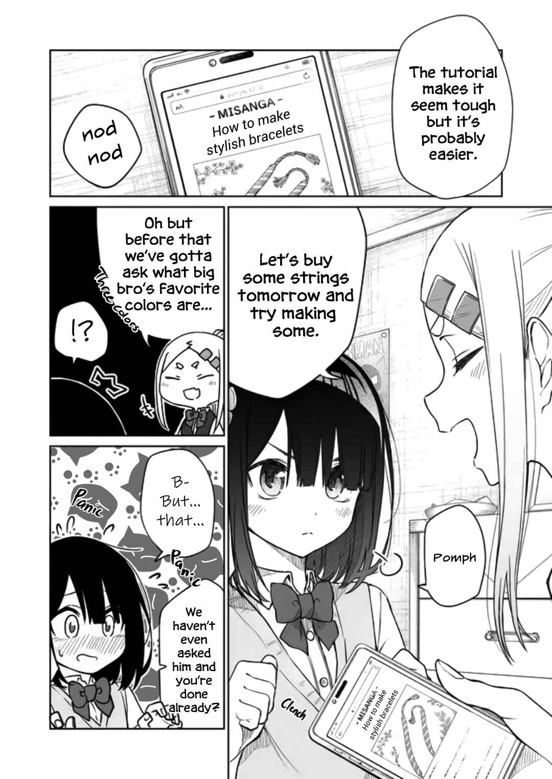 Page 4 Chapter 5 Imouto no Tomodachi ga Nani Kangaeteru no ka Wakaranai
