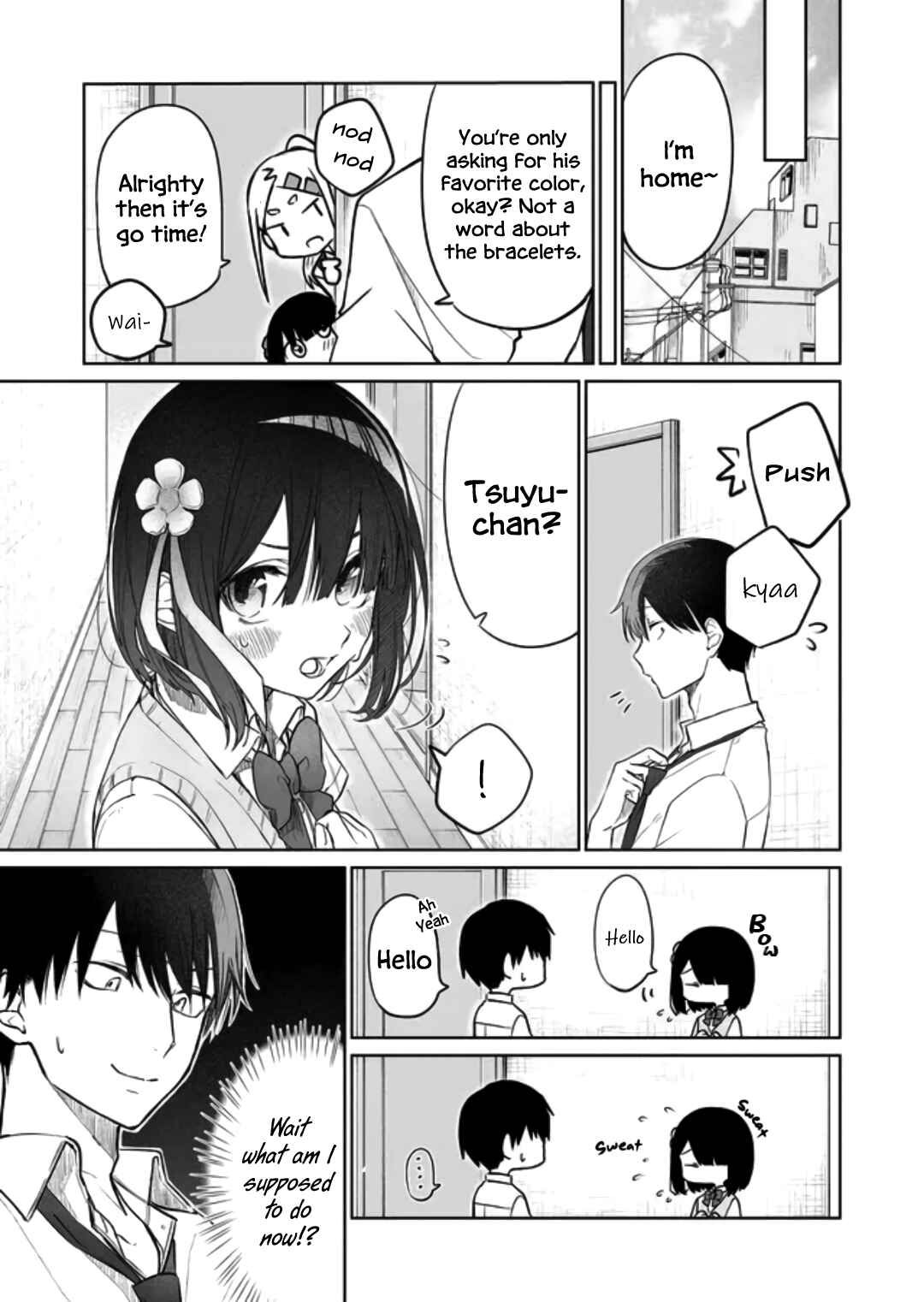 Page 5 Chapter 5 Imouto no Tomodachi ga Nani Kangaeteru no ka Wakaranai