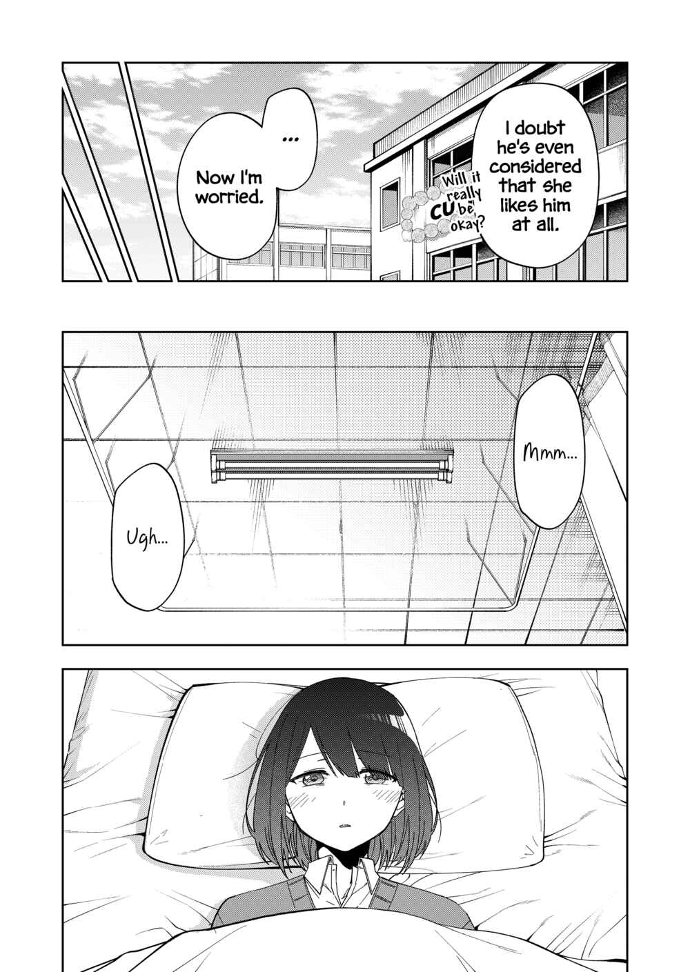 Page 2 Chapter 32 Imouto no Tomodachi ga Nani Kangaeteru no ka Wakaranai