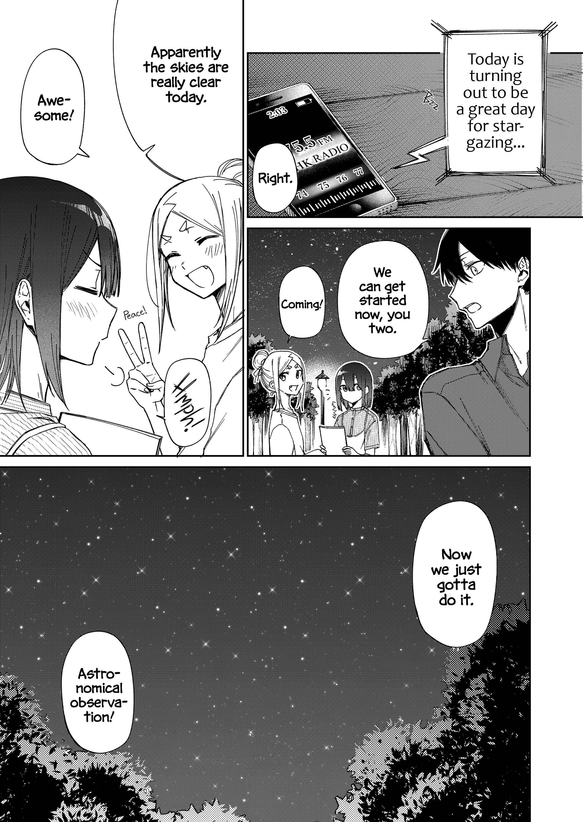 Page 1 Chapter 21 Imouto no Tomodachi ga Nani Kangaeteru no ka Wakaranai