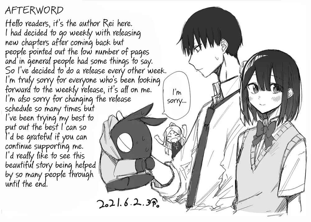 Page 12 Chapter 21 Imouto no Tomodachi ga Nani Kangaeteru no ka Wakaranai