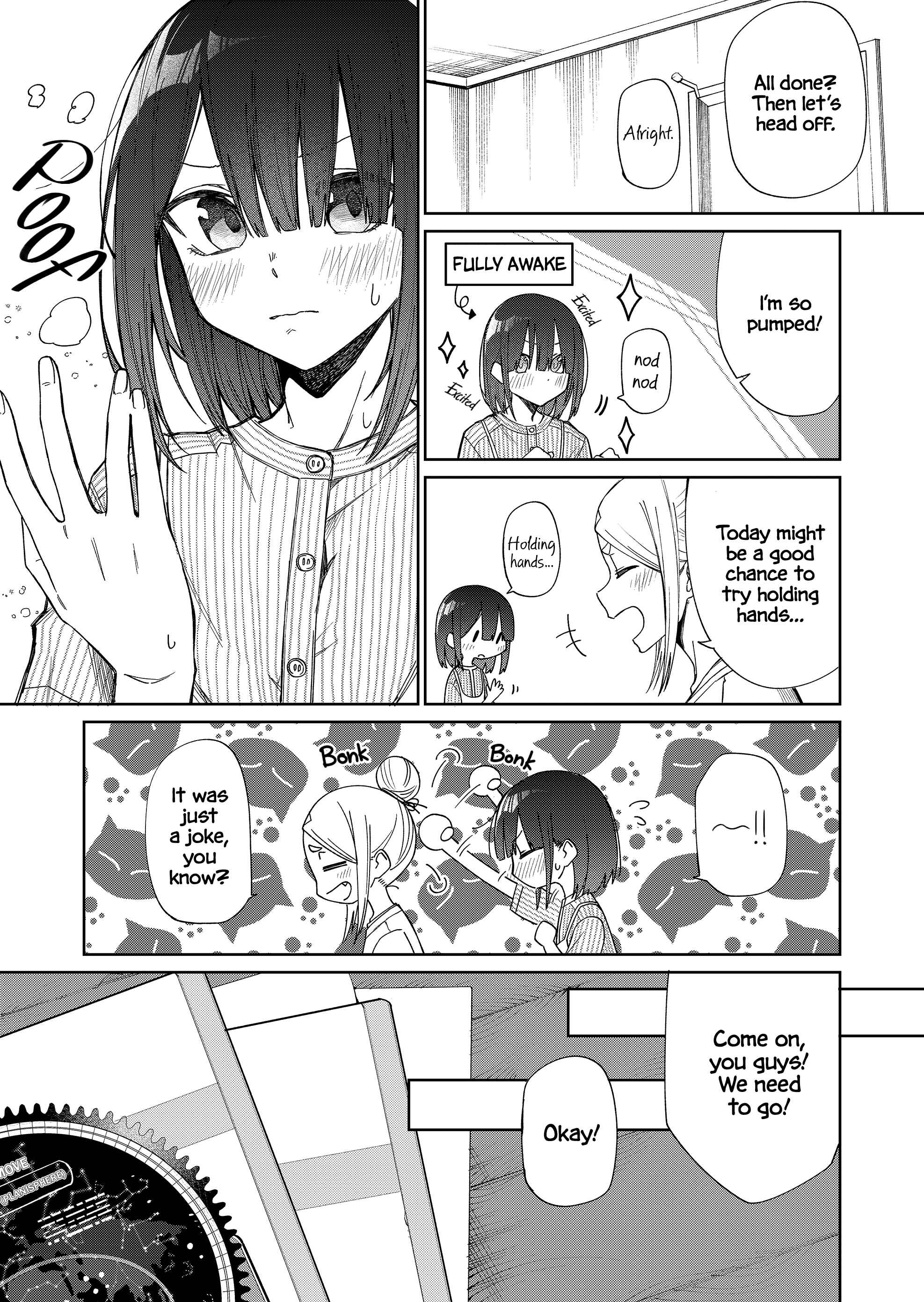 Page 4 Chapter 21 Imouto no Tomodachi ga Nani Kangaeteru no ka Wakaranai