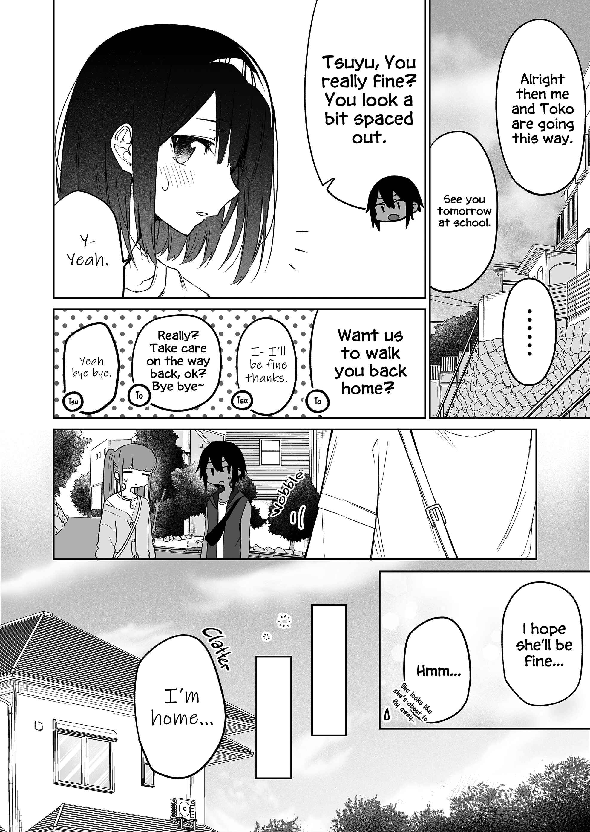 Page 12 Chapter 12 Imouto no Tomodachi ga Nani Kangaeteru no ka Wakaranai