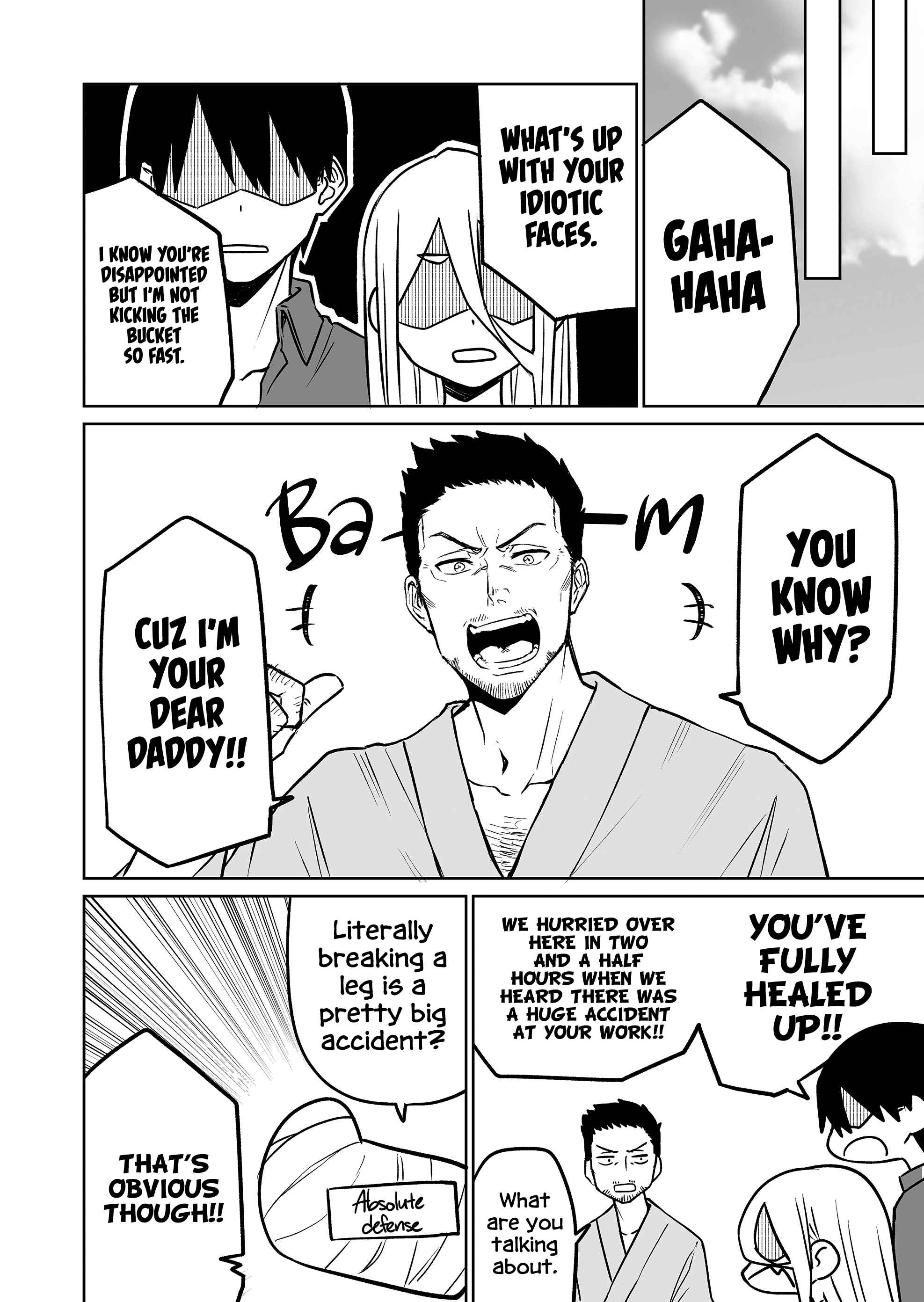 Page 8 Chapter 12 Imouto no Tomodachi ga Nani Kangaeteru no ka Wakaranai